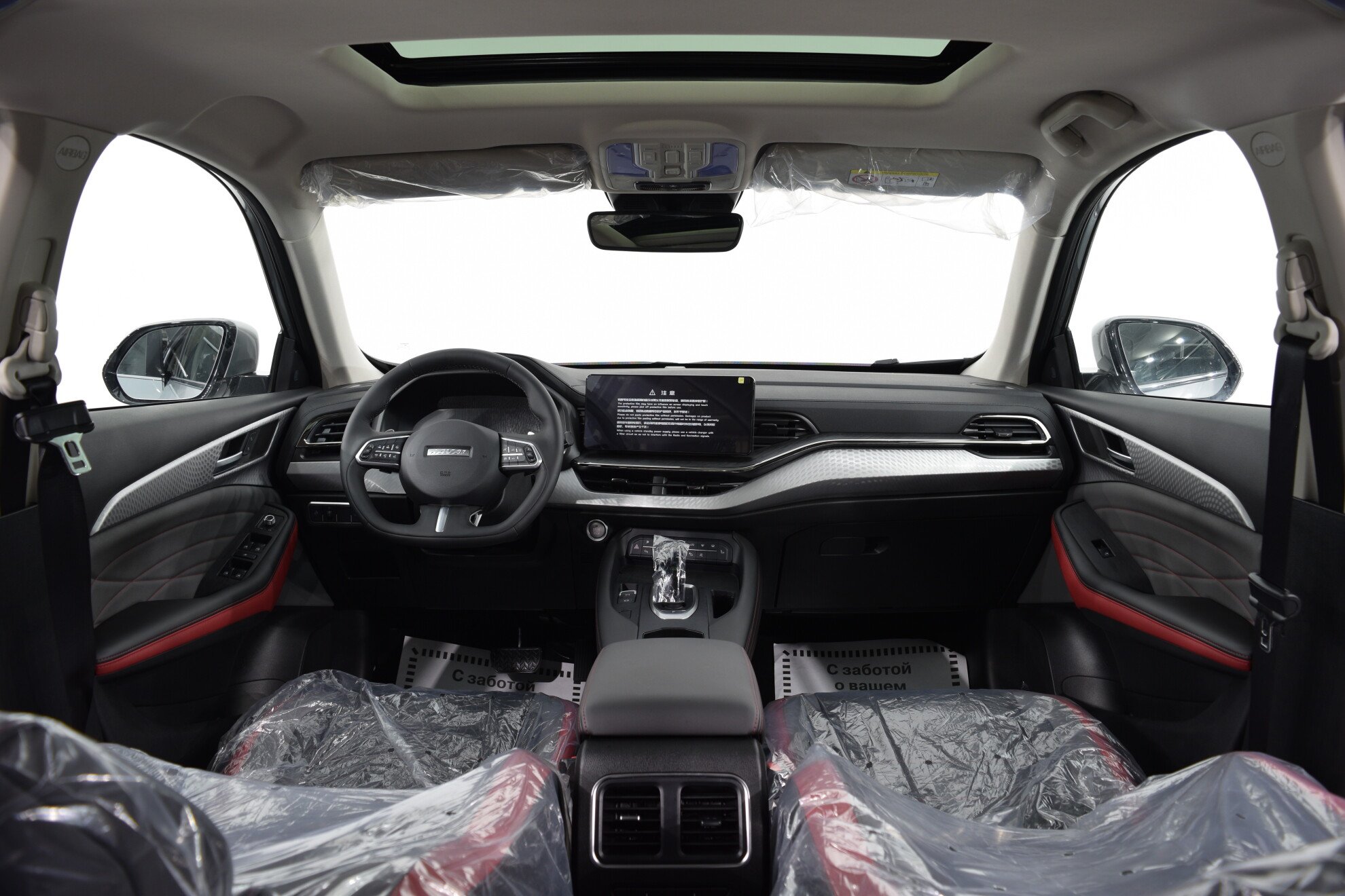 HAVAL New F7x миниатюра 8