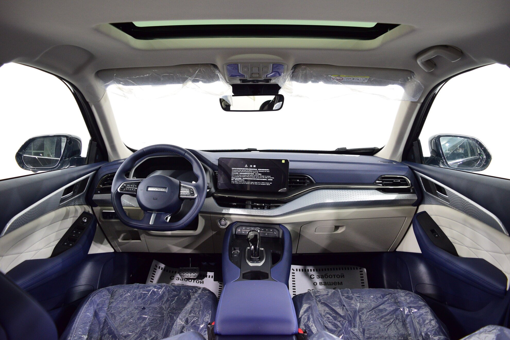 HAVAL New F7x миниатюра 8