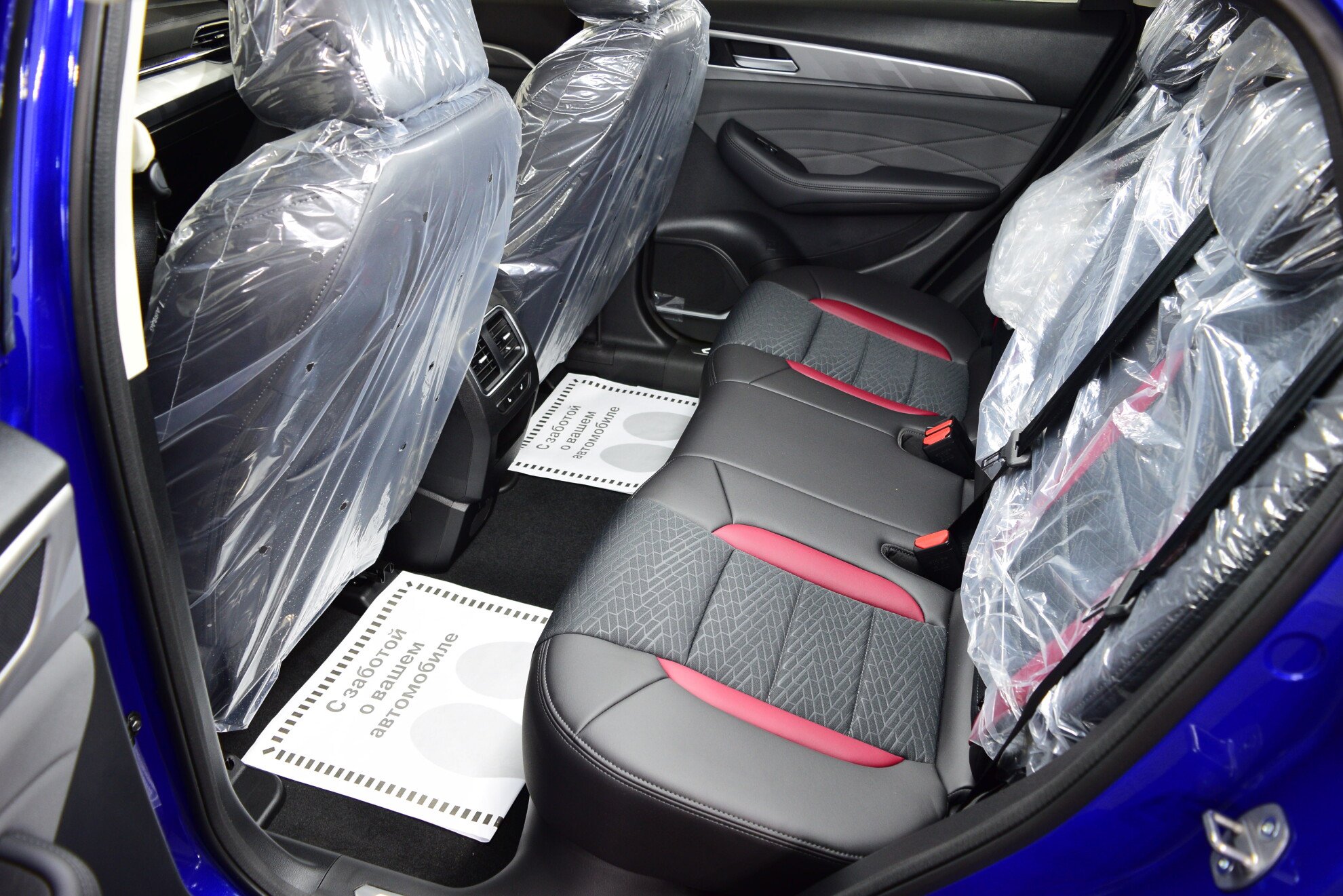 HAVAL New F7x миниатюра 10