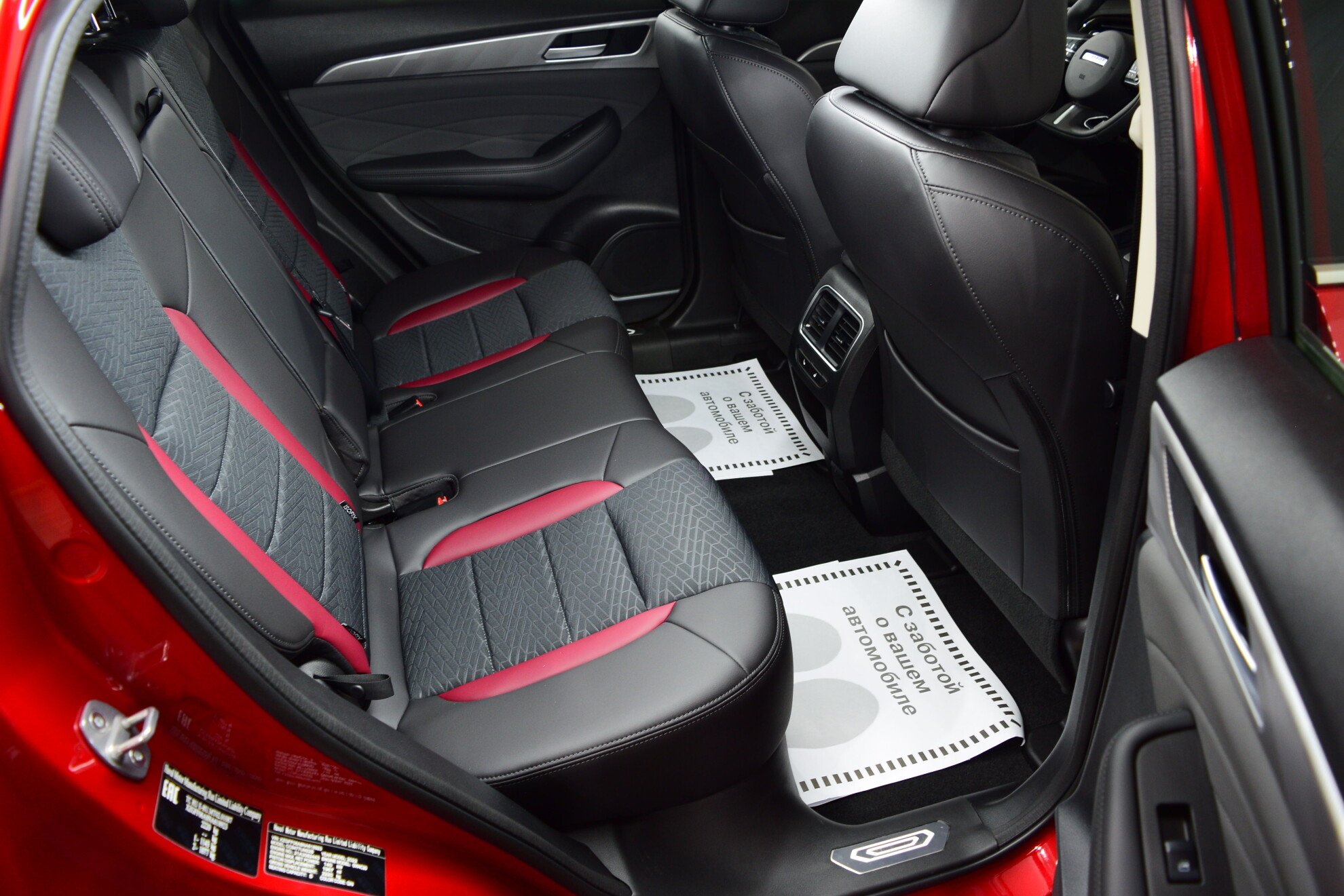 HAVAL New F7x миниатюра 10