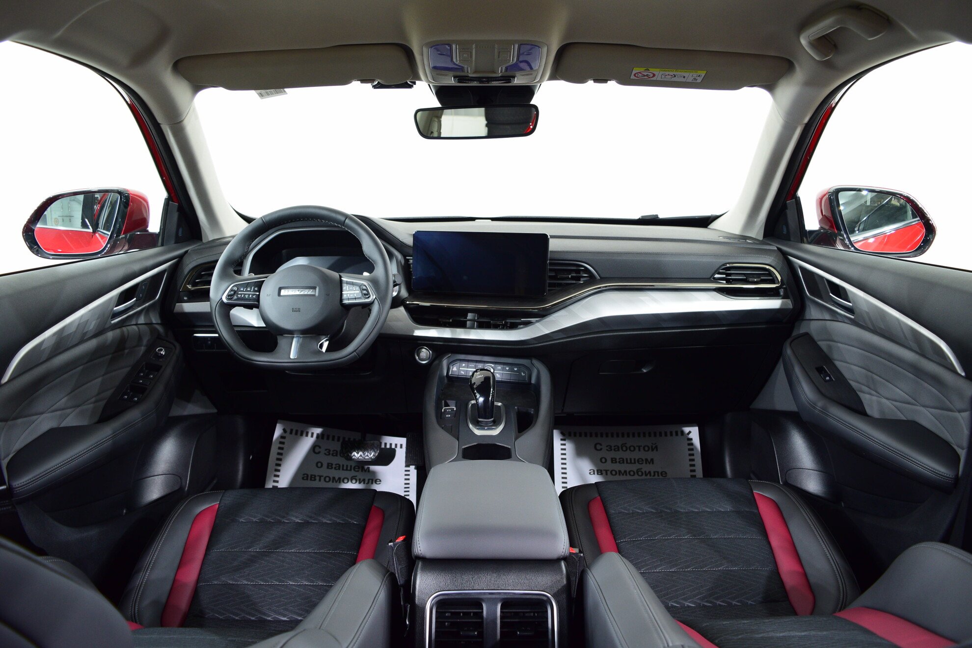 HAVAL New F7x миниатюра 8