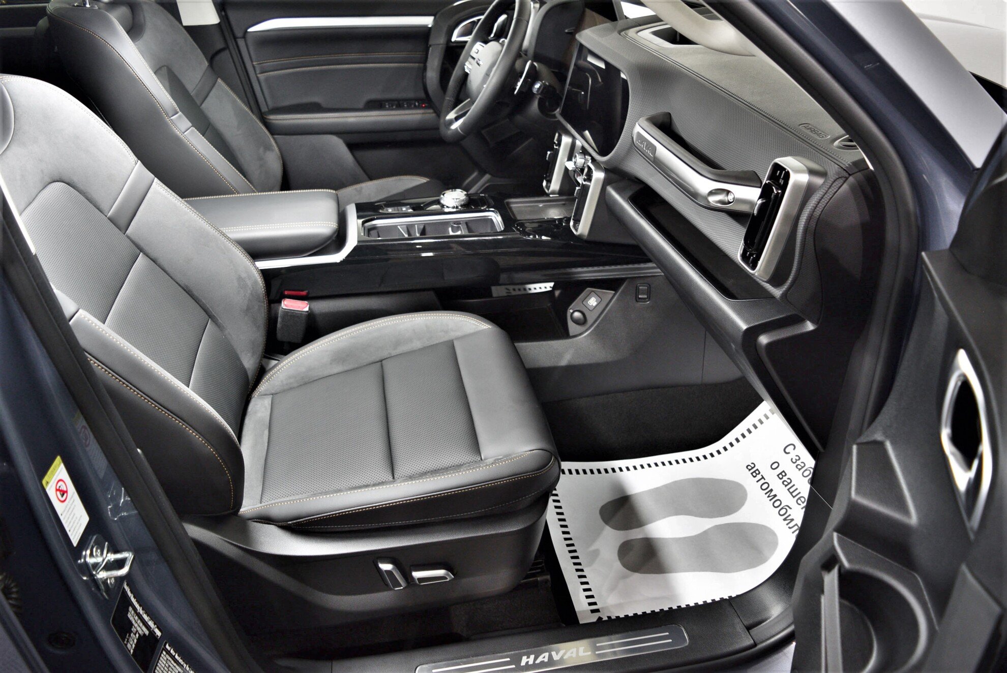 HAVAL Dargo миниатюра 8