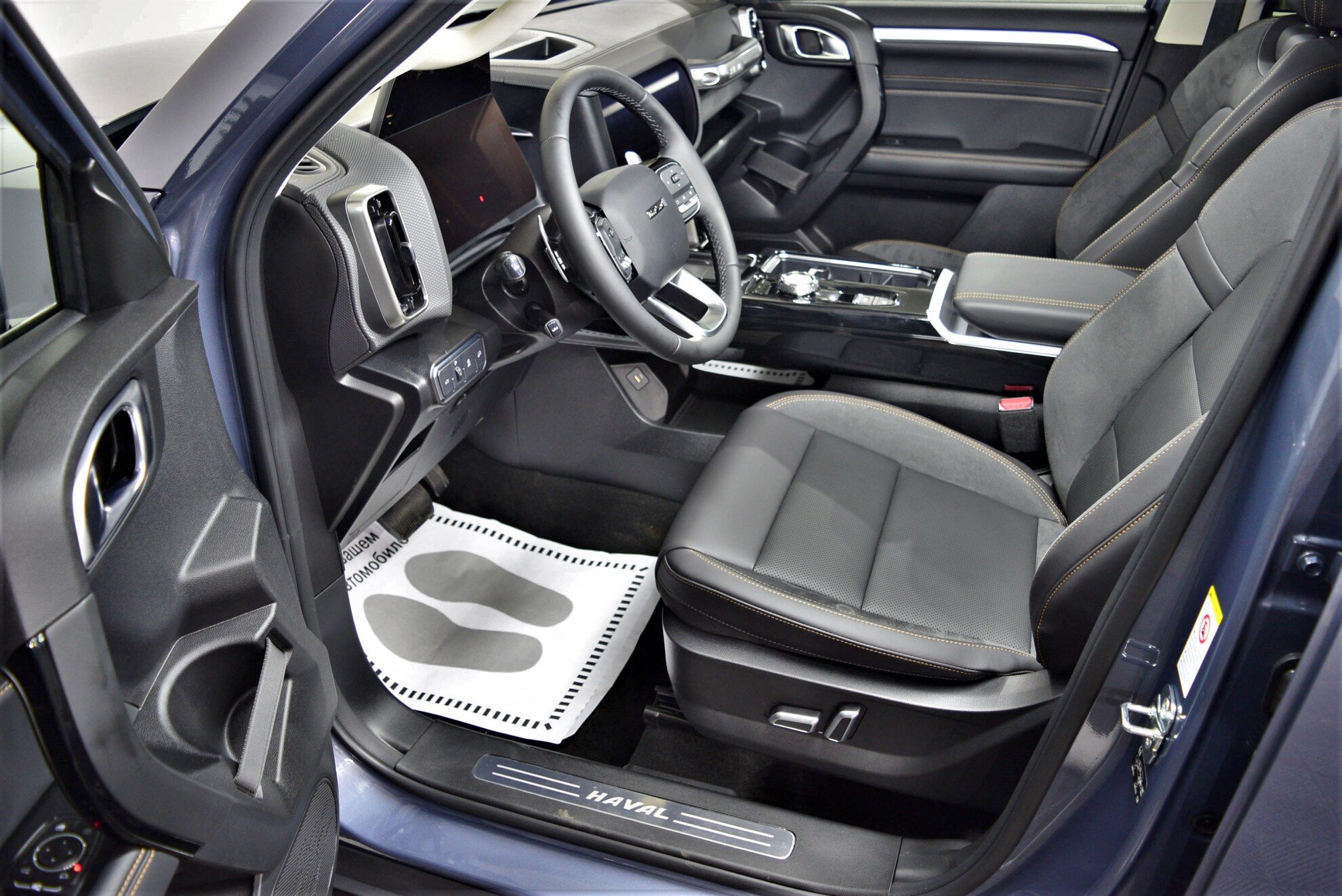 HAVAL Dargo миниатюра 6