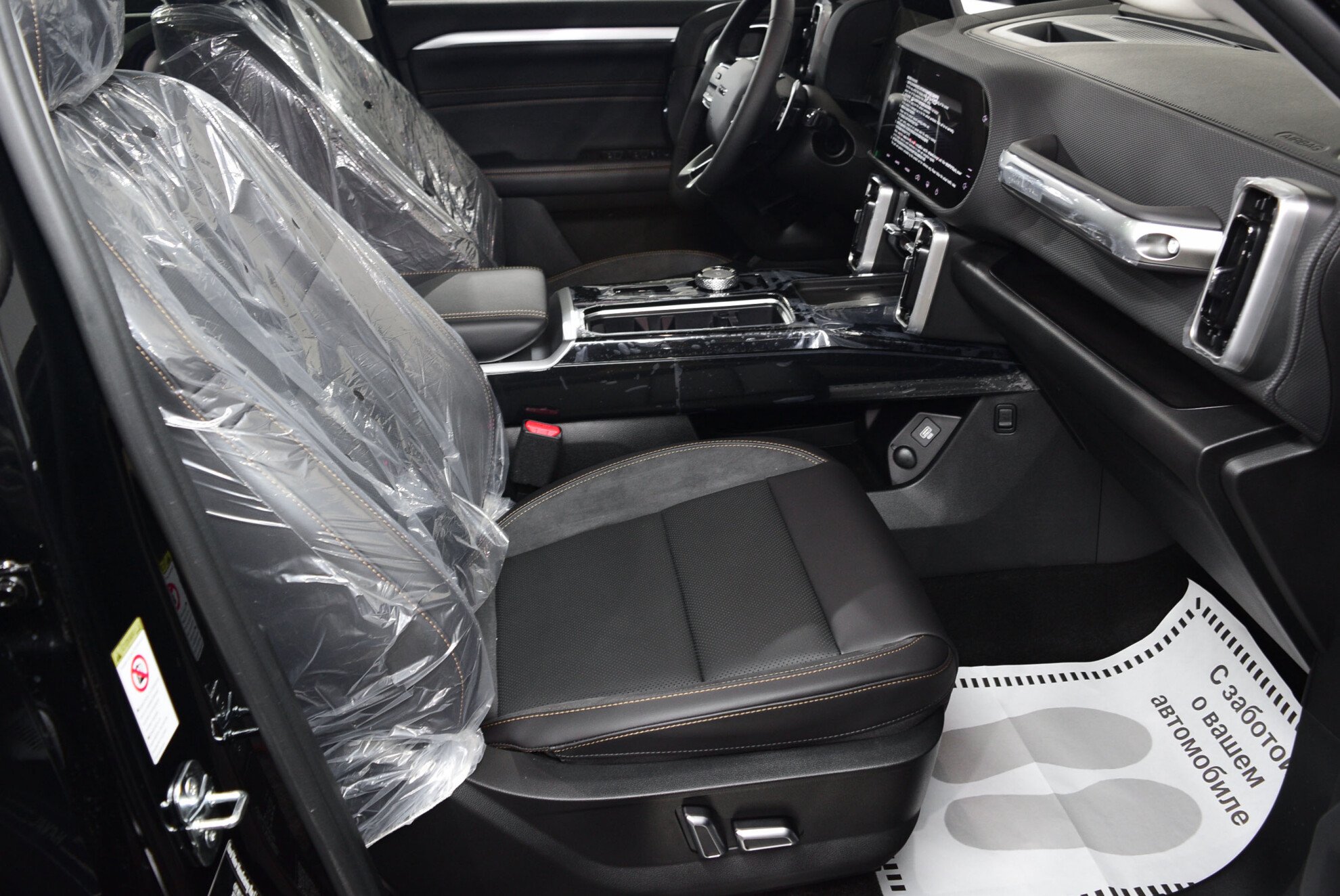 HAVAL Dargo миниатюра 8