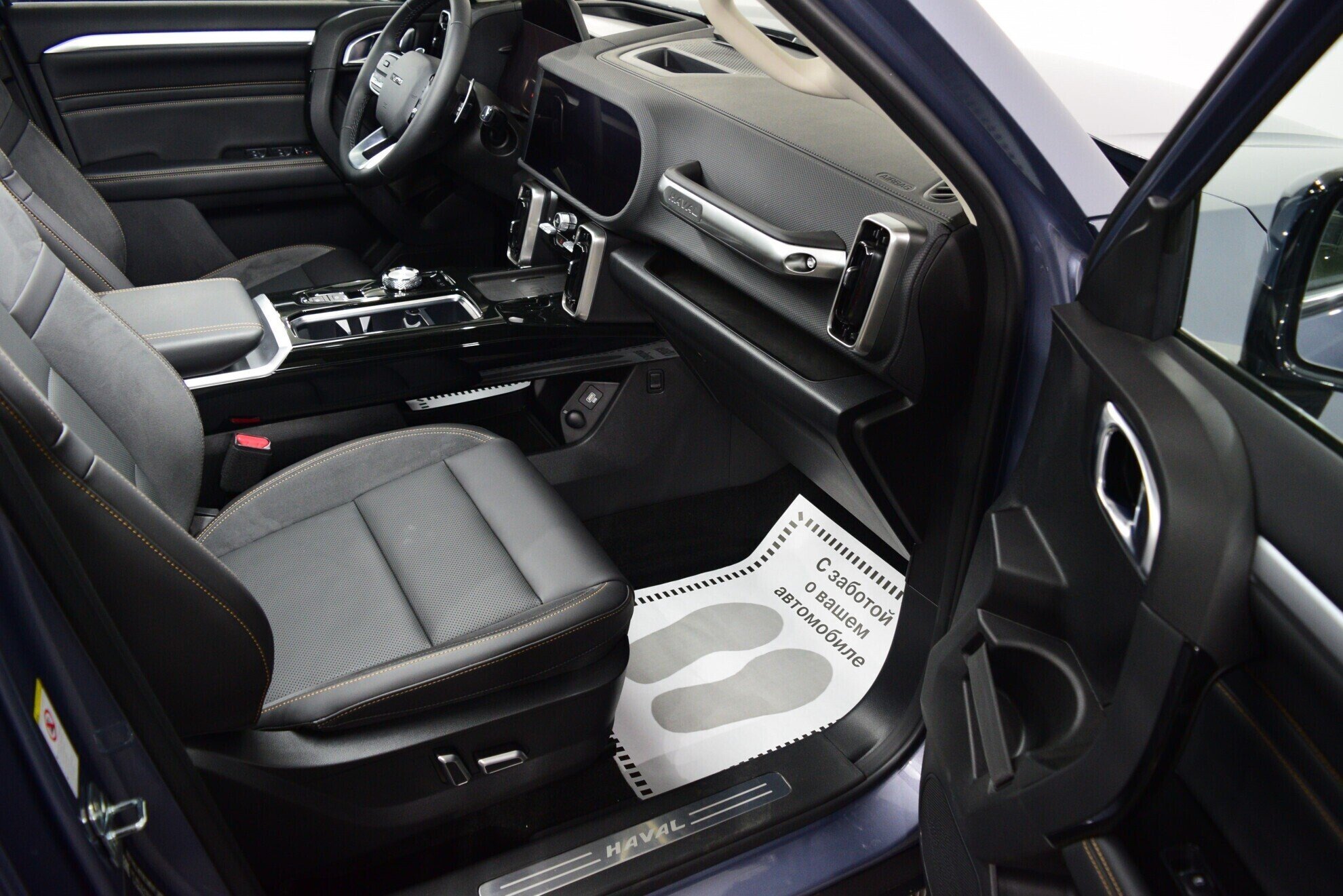 HAVAL Dargo миниатюра 7