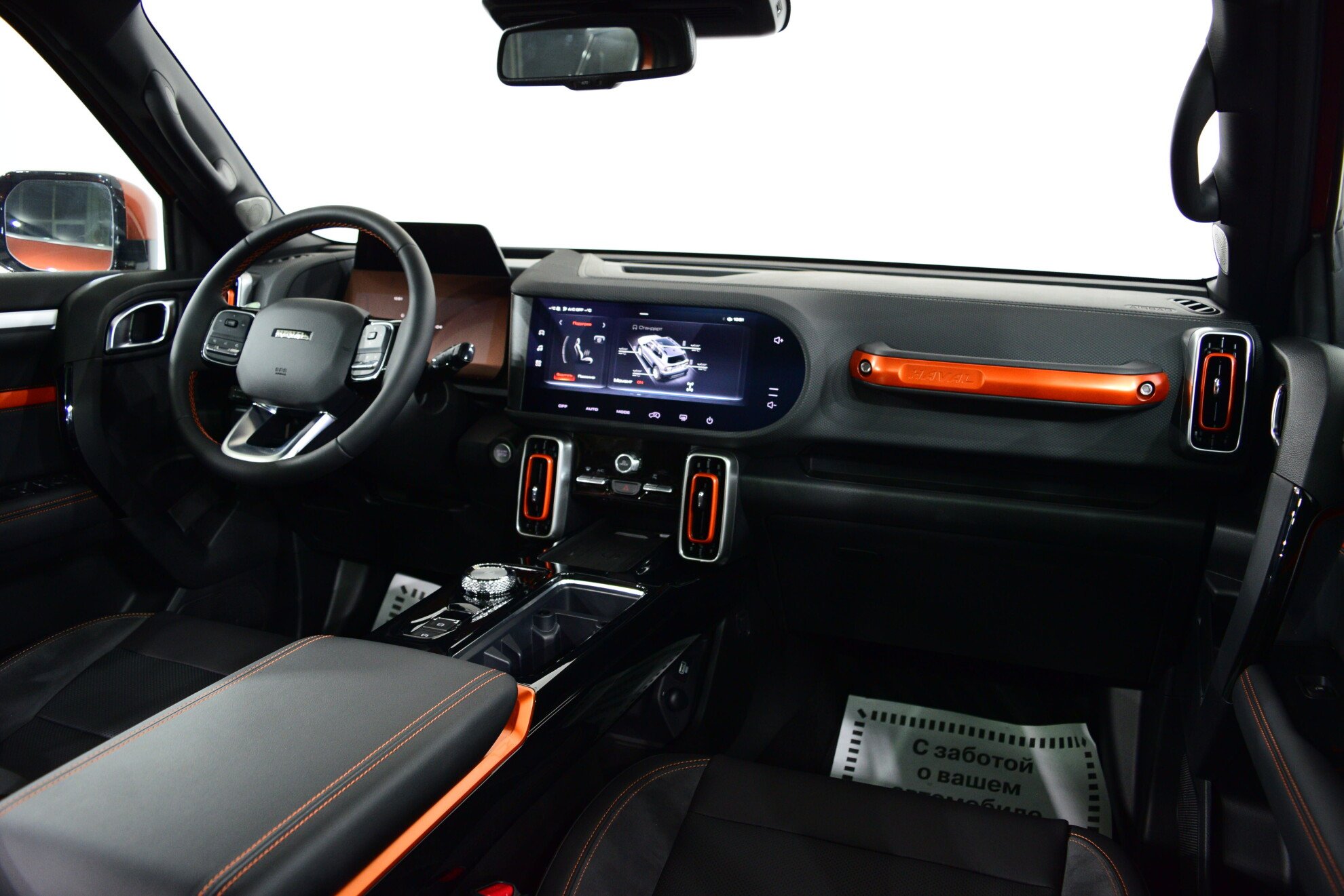 HAVAL Dargo миниатюра 9