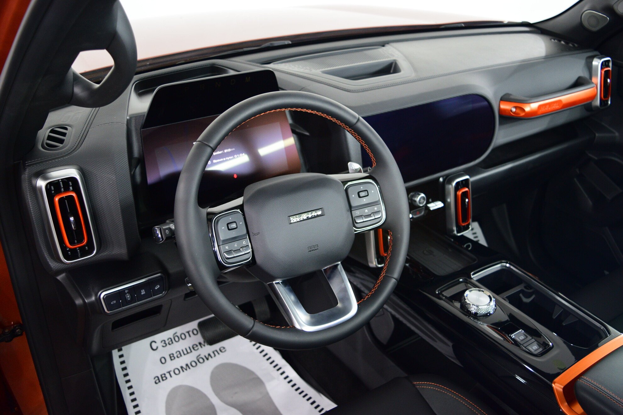 HAVAL Dargo миниатюра 7