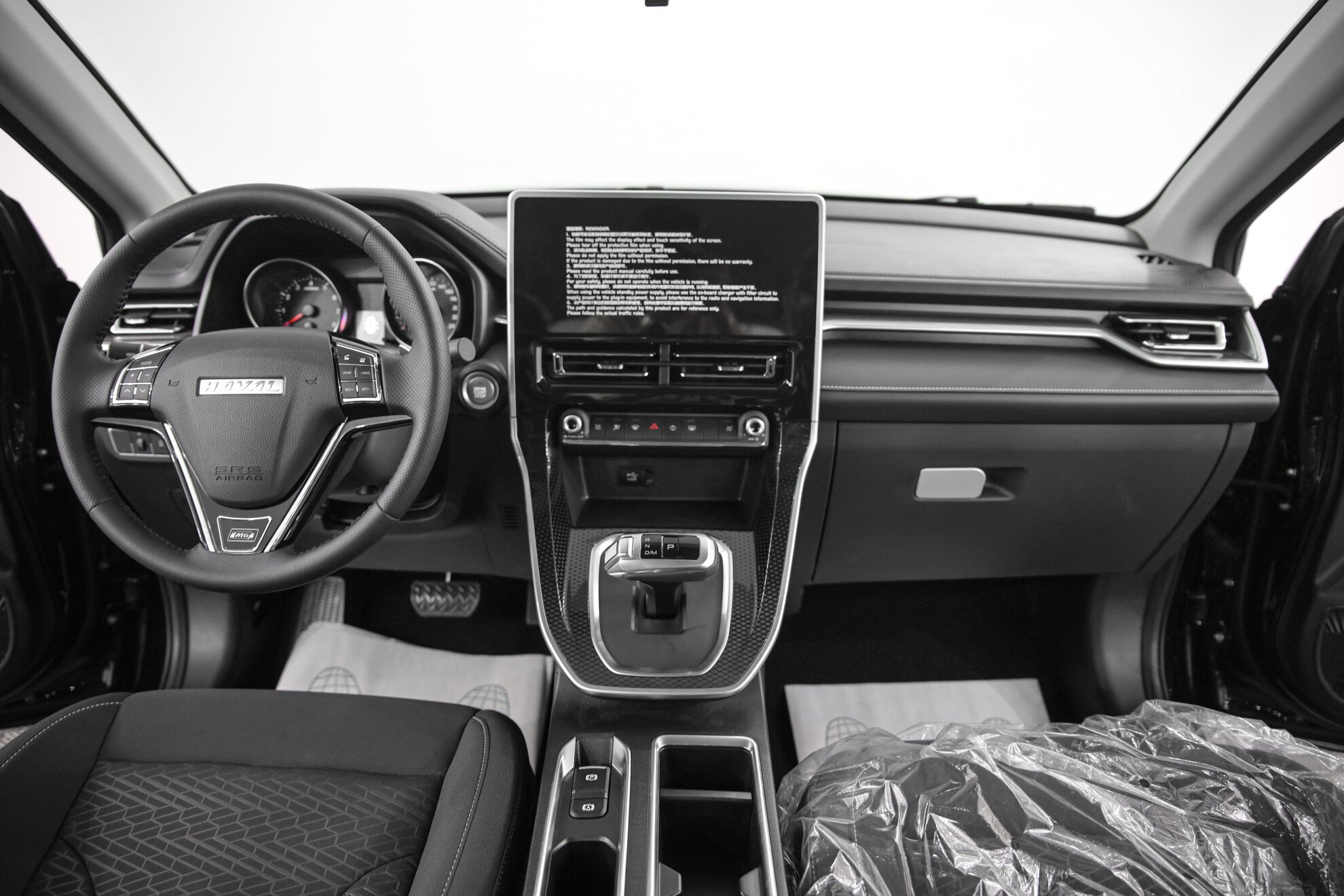 HAVAL M6 миниатюра 7