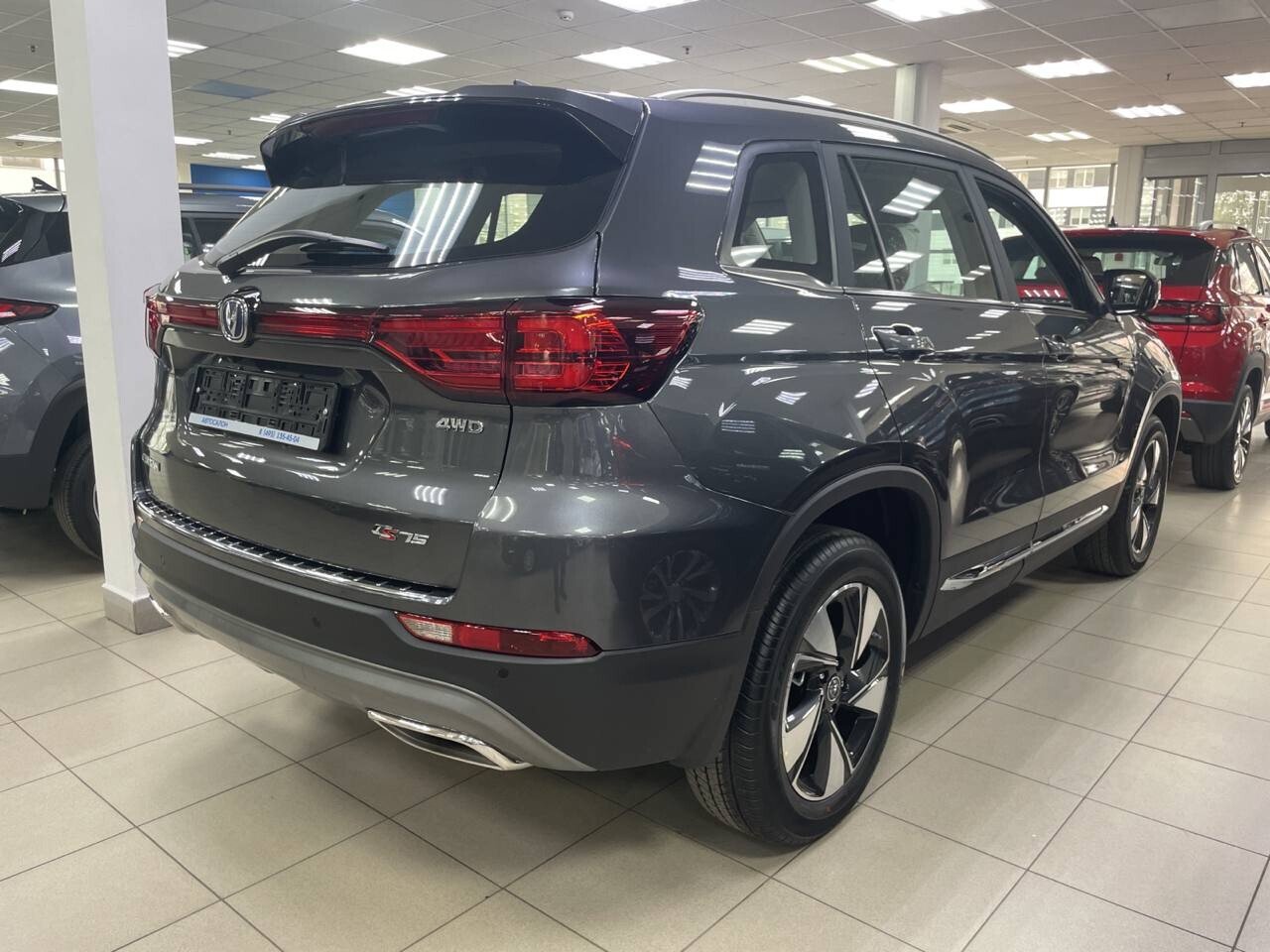 CHANGAN CS75FL миниатюра 6