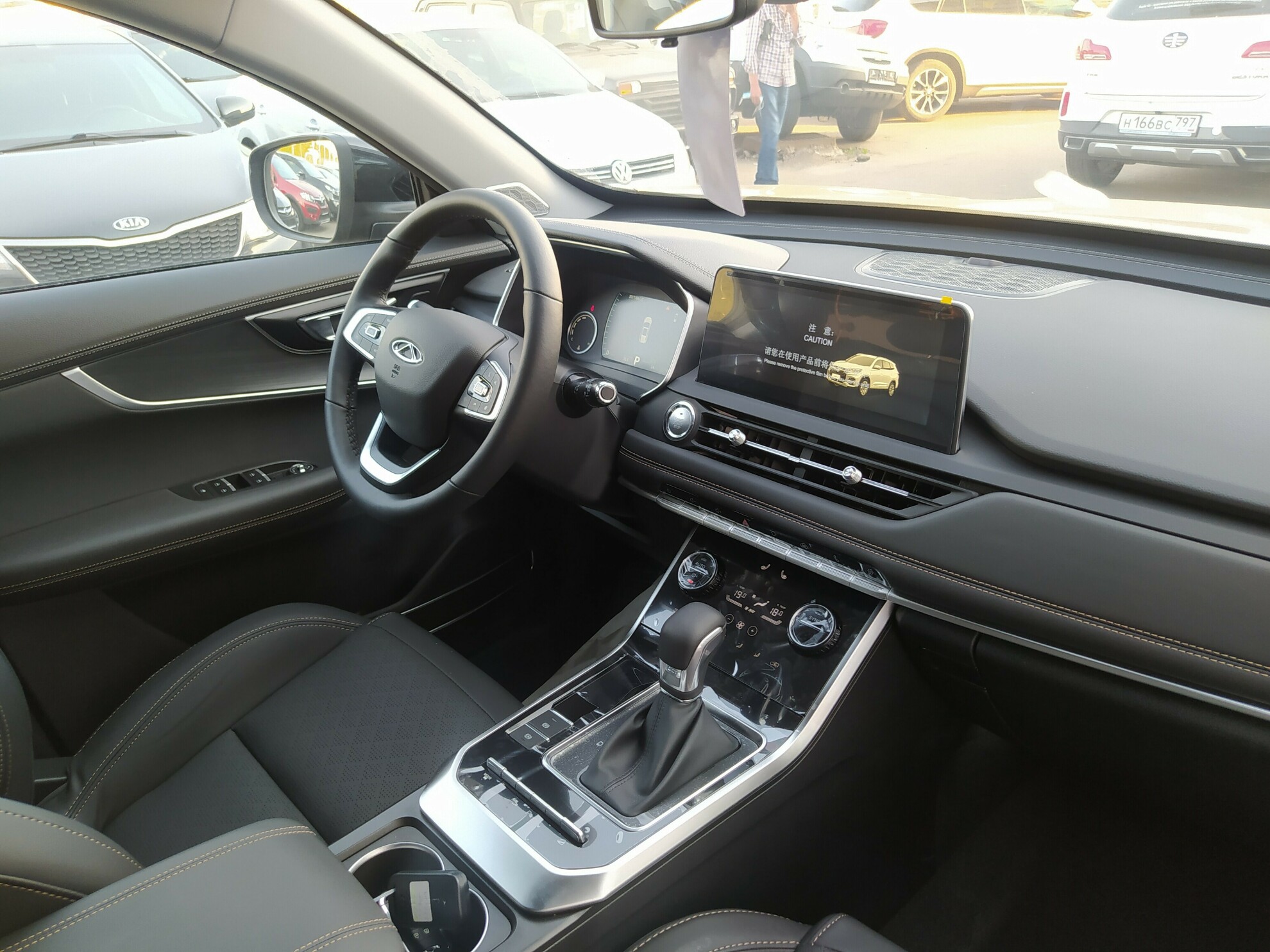 CHERY Tiggo 8 миниатюра 7