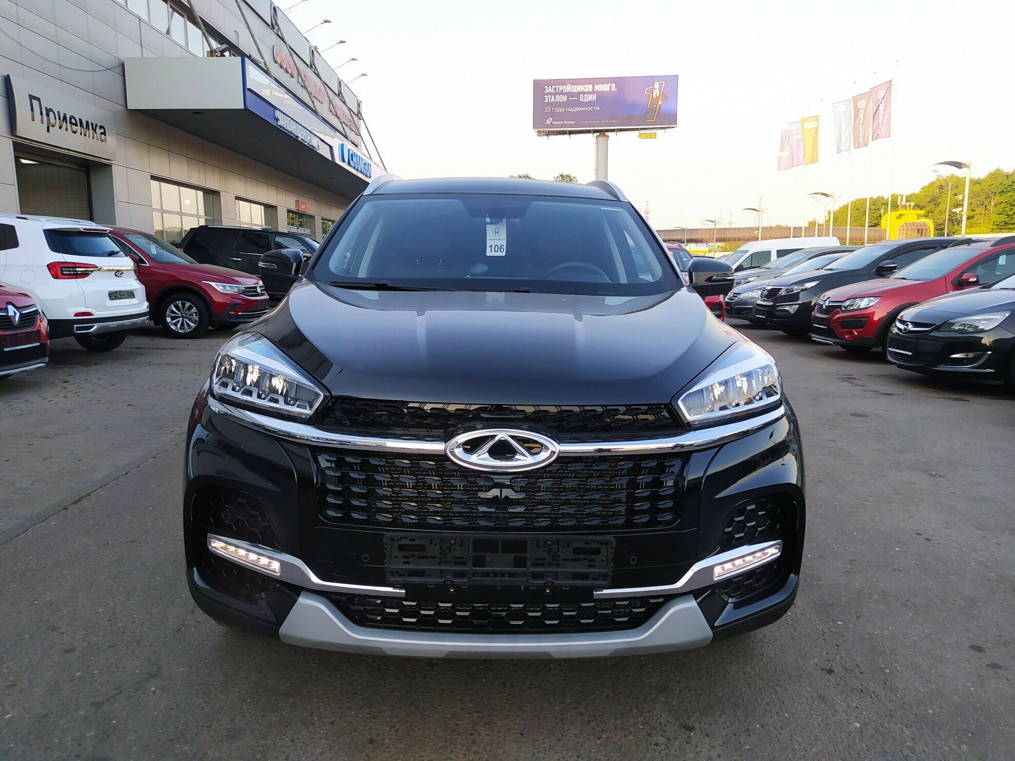 CHERY Tiggo 8 миниатюра 2