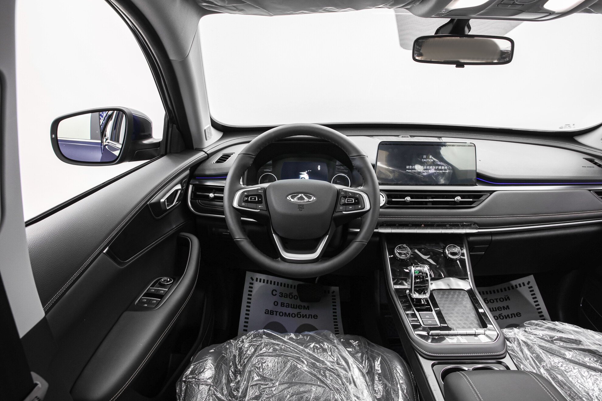 CHERY New Tiggo 8 миниатюра 7