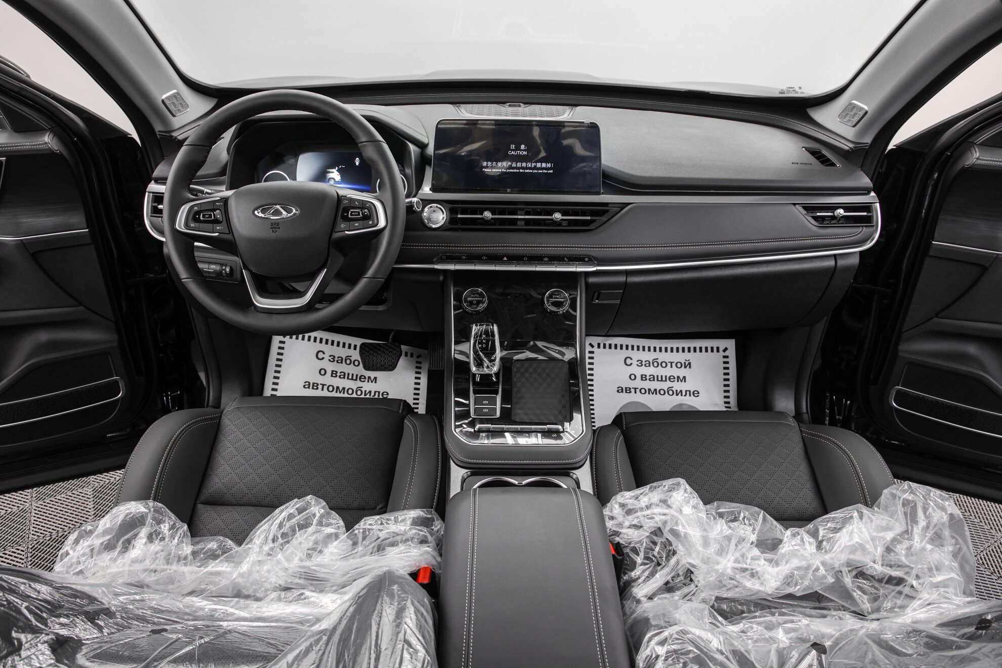 CHERY New Tiggo 8 миниатюра 7