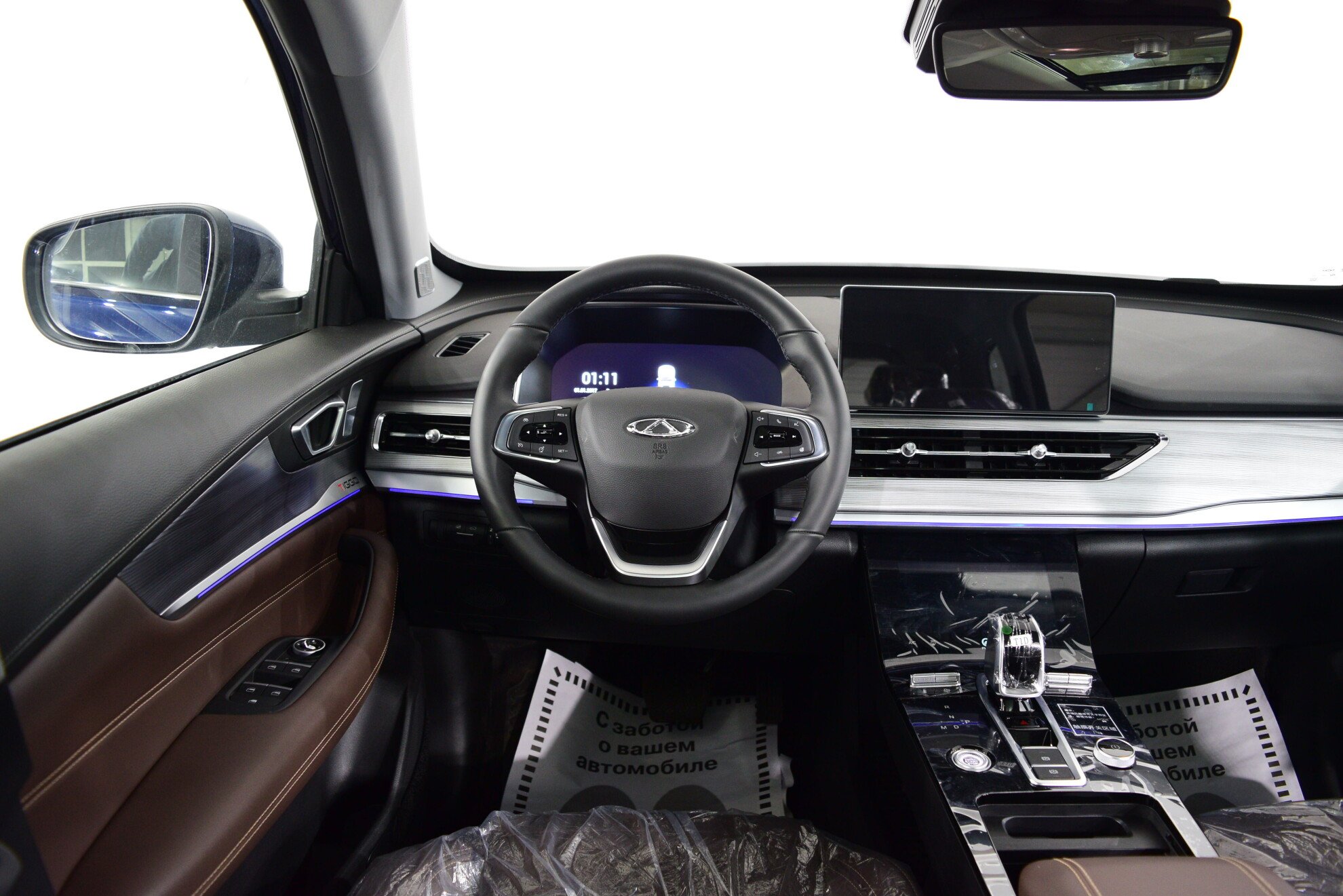 CHERY Tiggo 8 Pro миниатюра 8