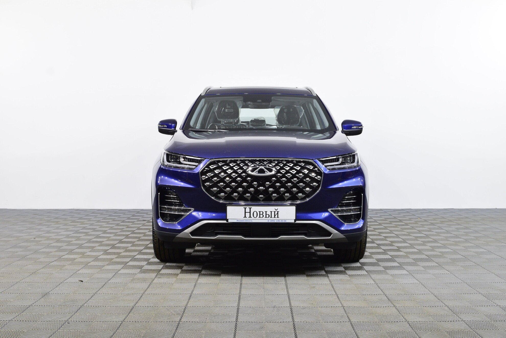 CHERY Tiggo 8 Pro миниатюра 2
