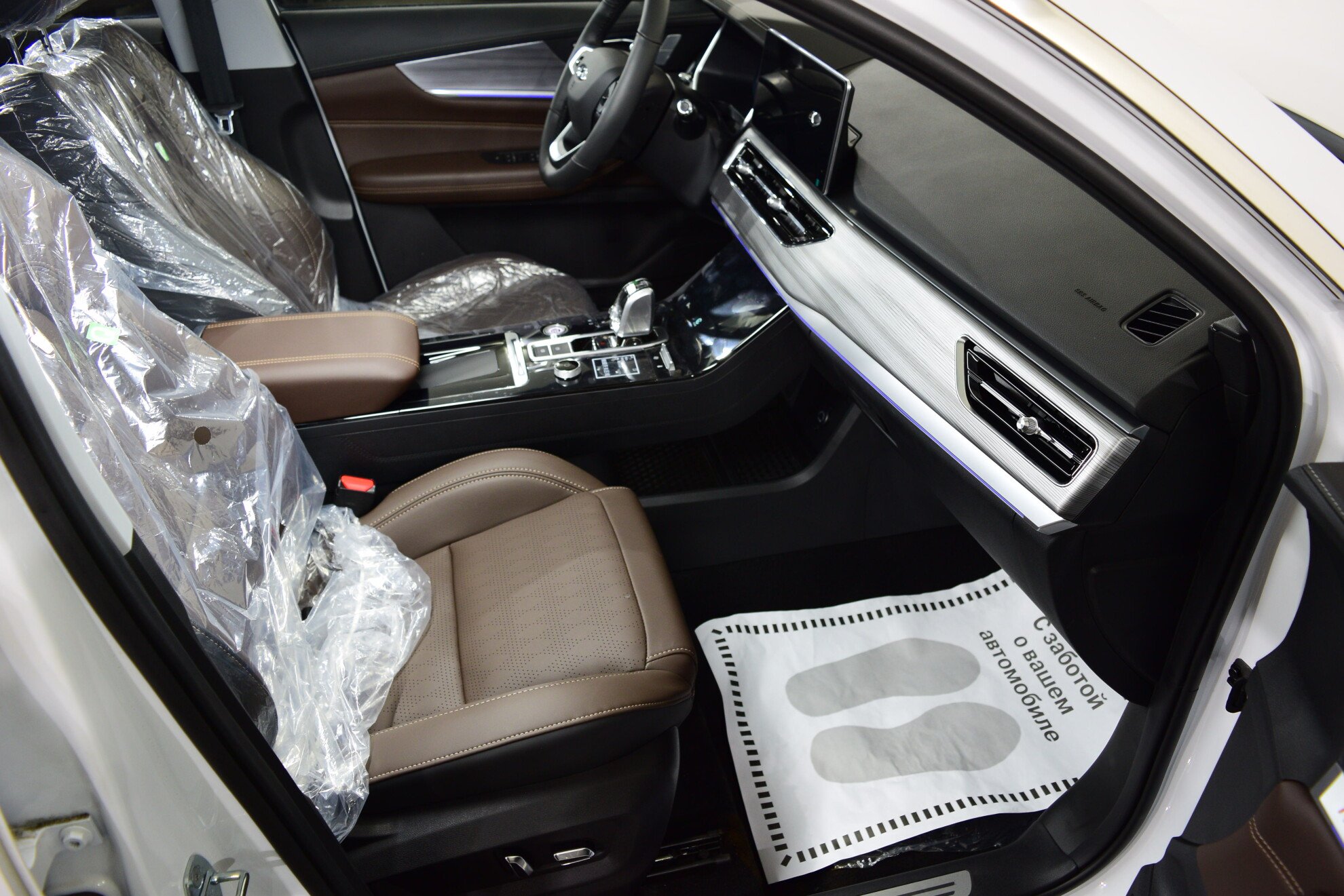 CHERY Tiggo 8 Pro миниатюра 9