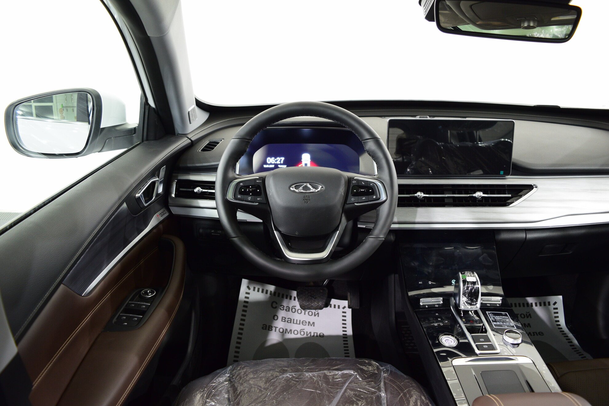 CHERY Tiggo 8 Pro миниатюра 8