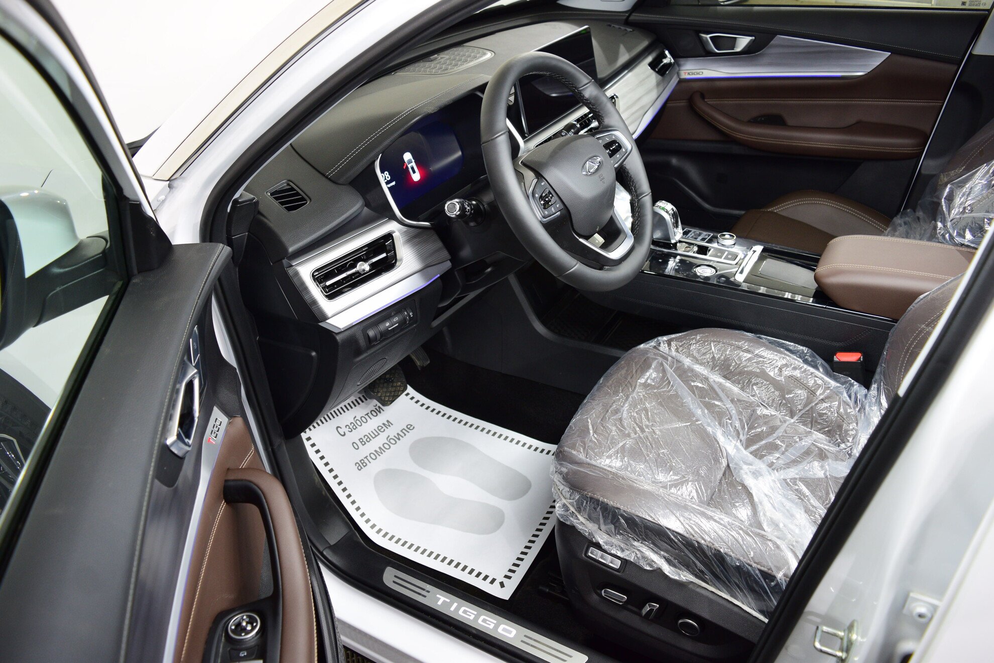 CHERY Tiggo 8 Pro миниатюра 7