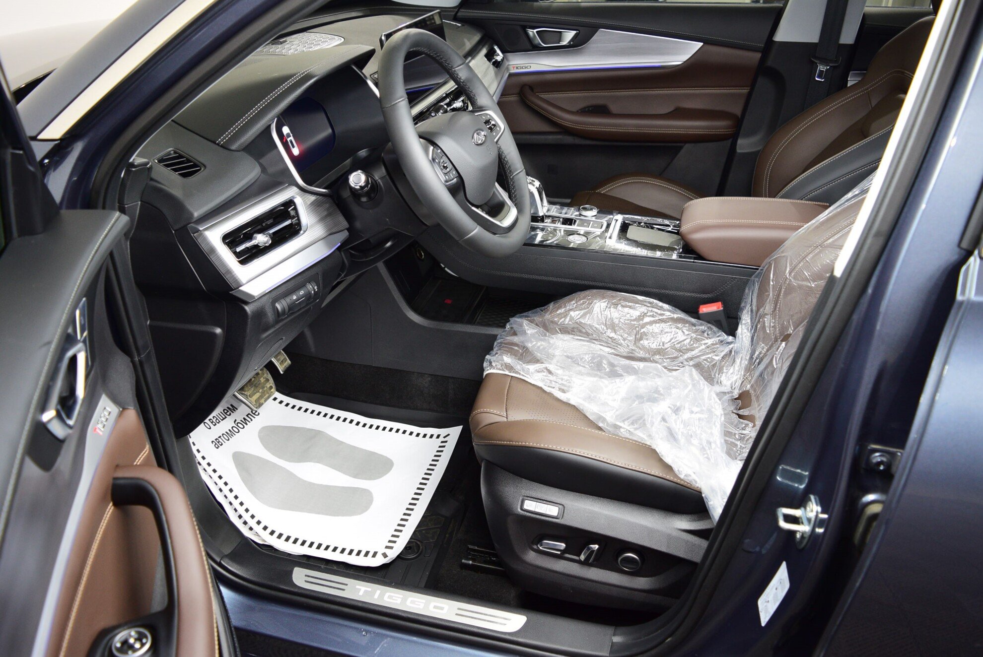 CHERY Tiggo 8 Pro миниатюра 7
