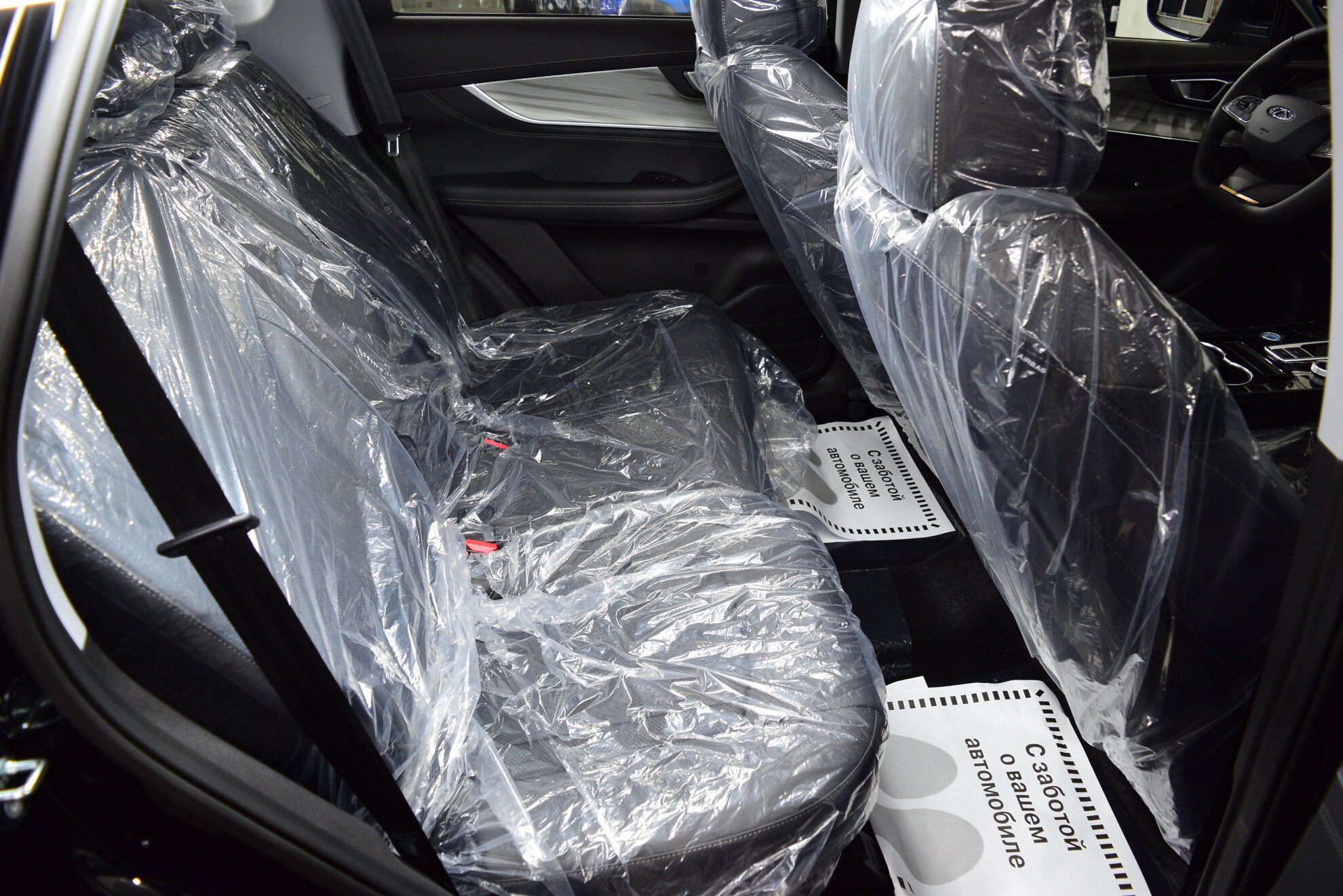 CHERY Tiggo 8 Pro Max миниатюра 10