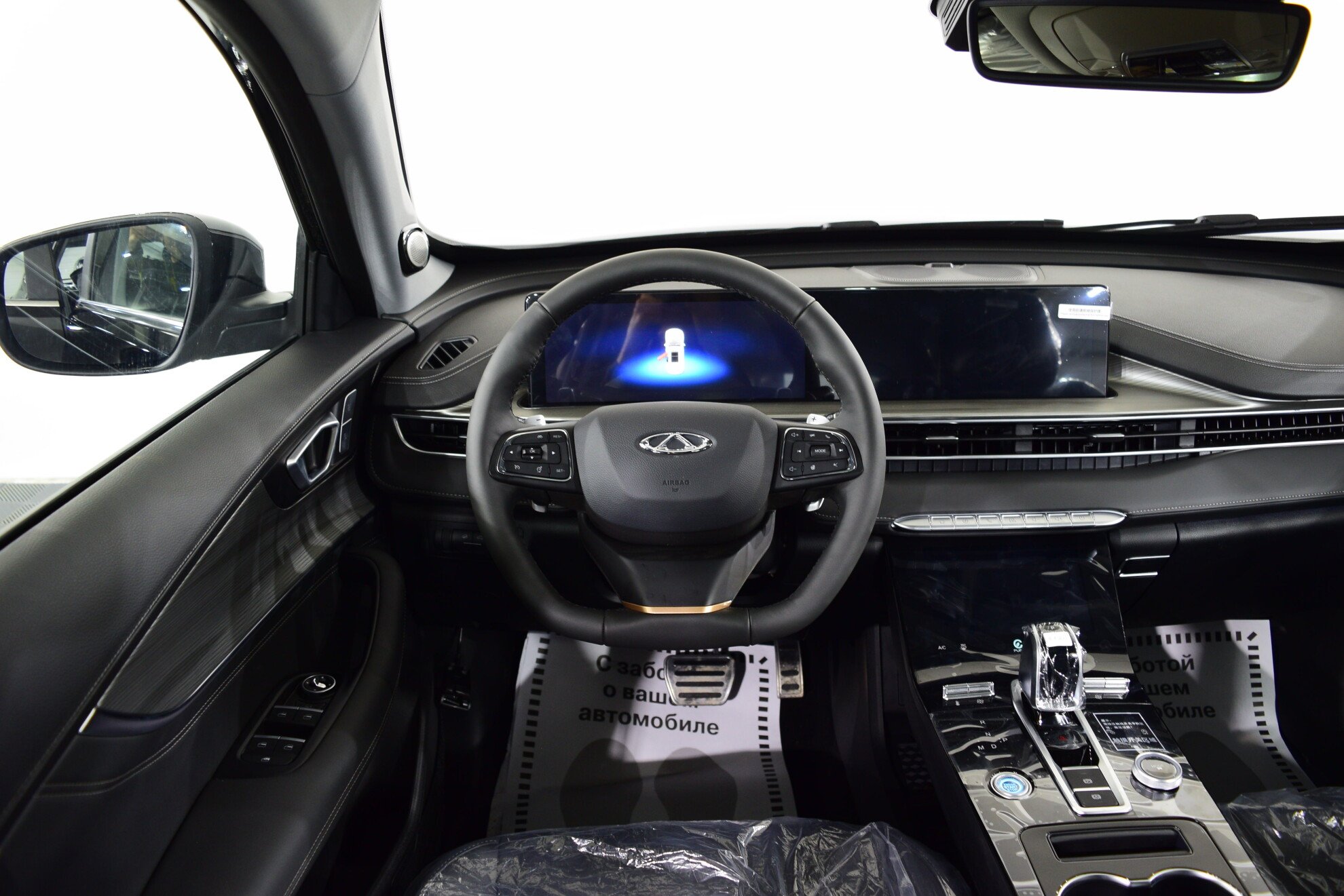 CHERY Tiggo 8 Pro Max миниатюра 8