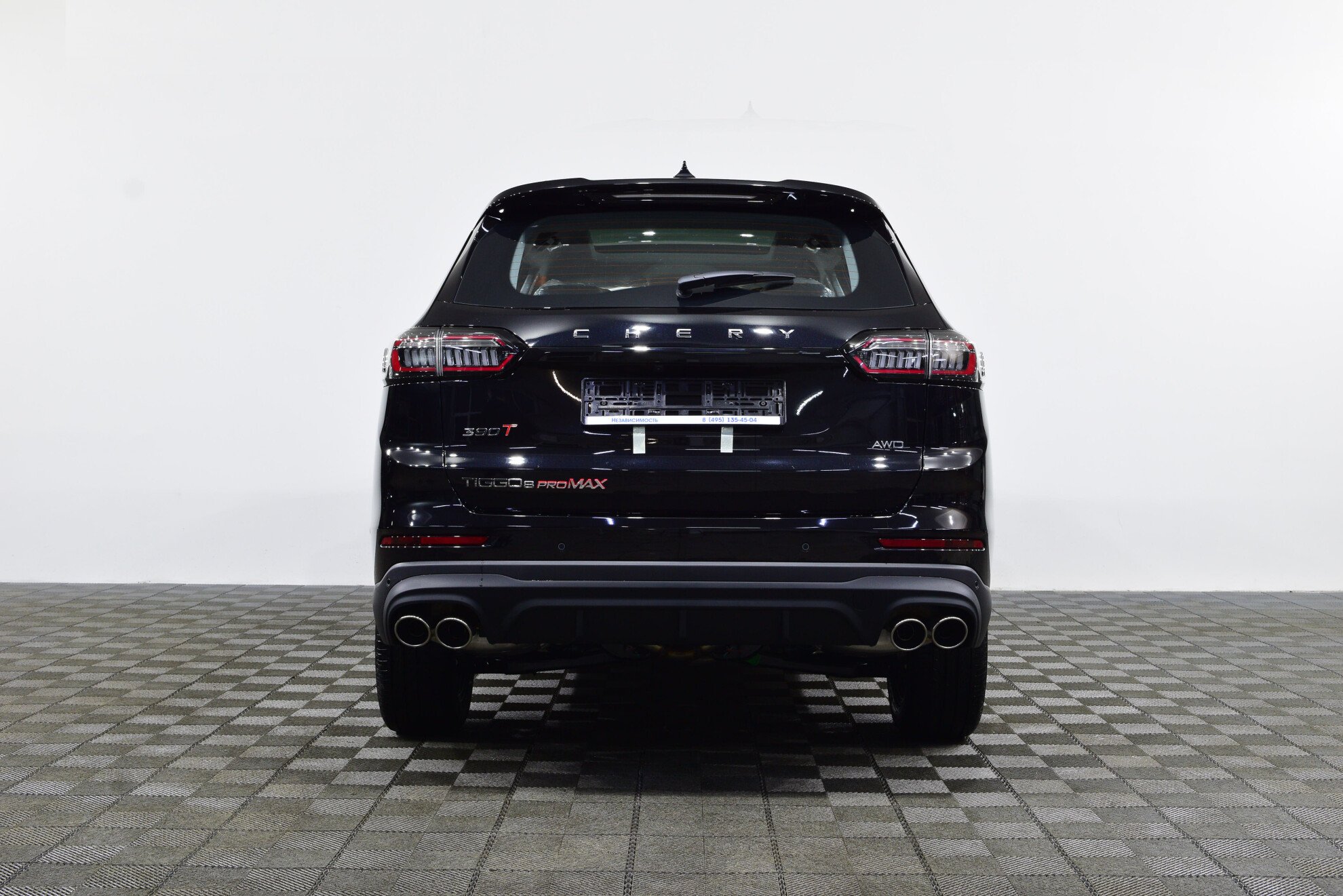 CHERY Tiggo 8 Pro Max миниатюра 5