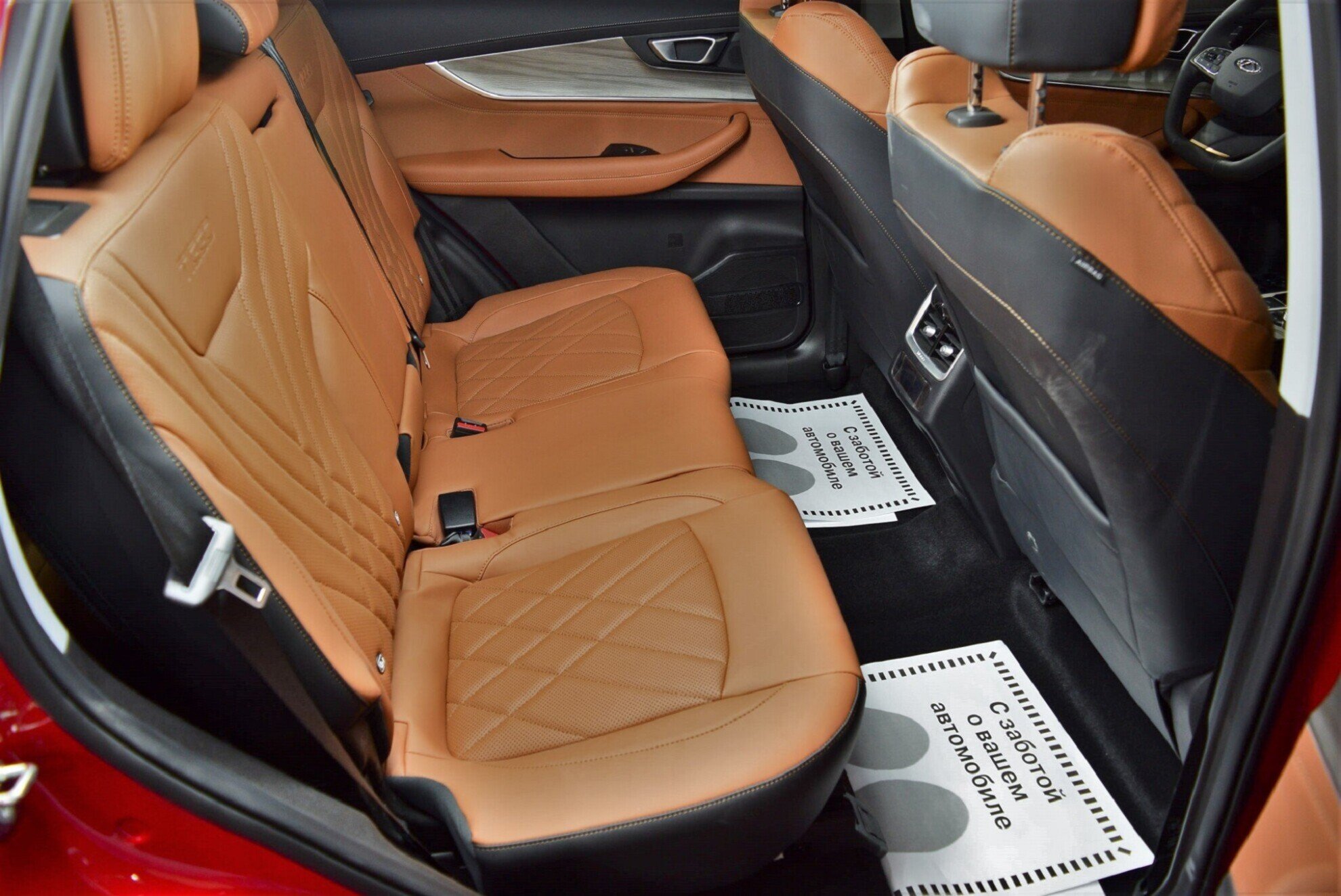 CHERY Tiggo 8 Pro Max миниатюра 10