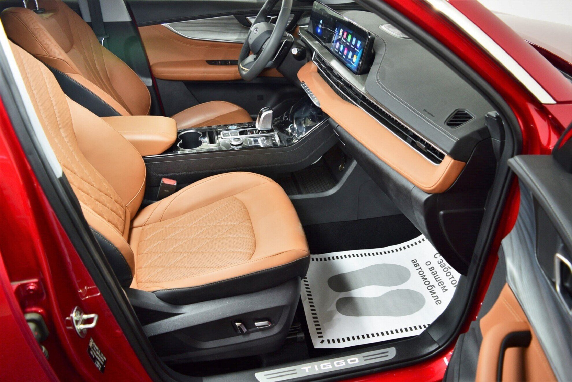 CHERY Tiggo 8 Pro Max миниатюра 9