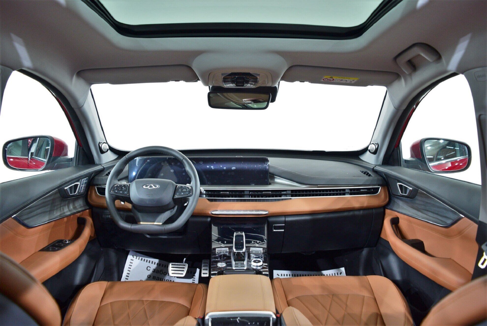 CHERY Tiggo 8 Pro Max миниатюра 8