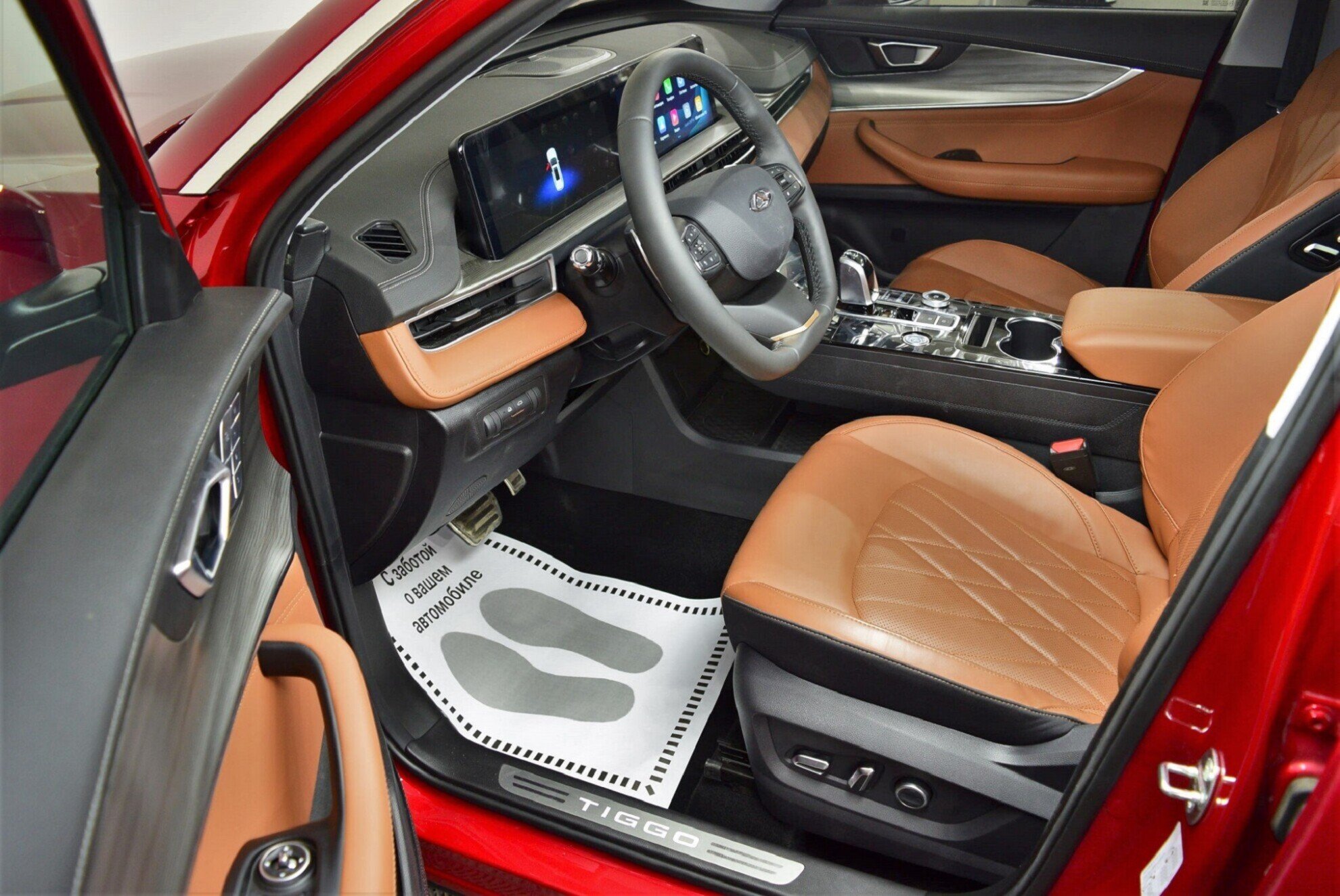 CHERY Tiggo 8 Pro Max миниатюра 7