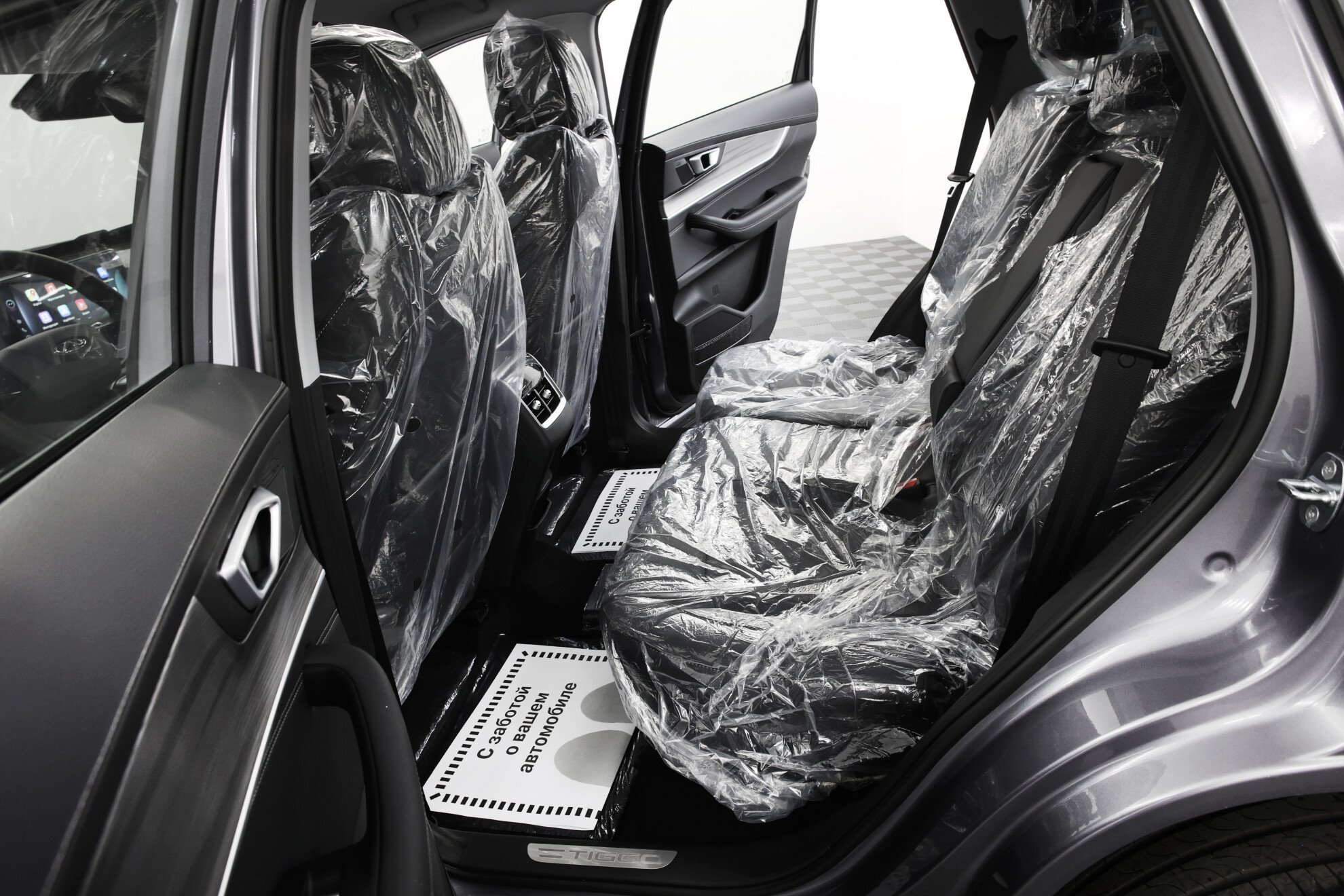 CHERY Tiggo 8 Pro Max миниатюра 9