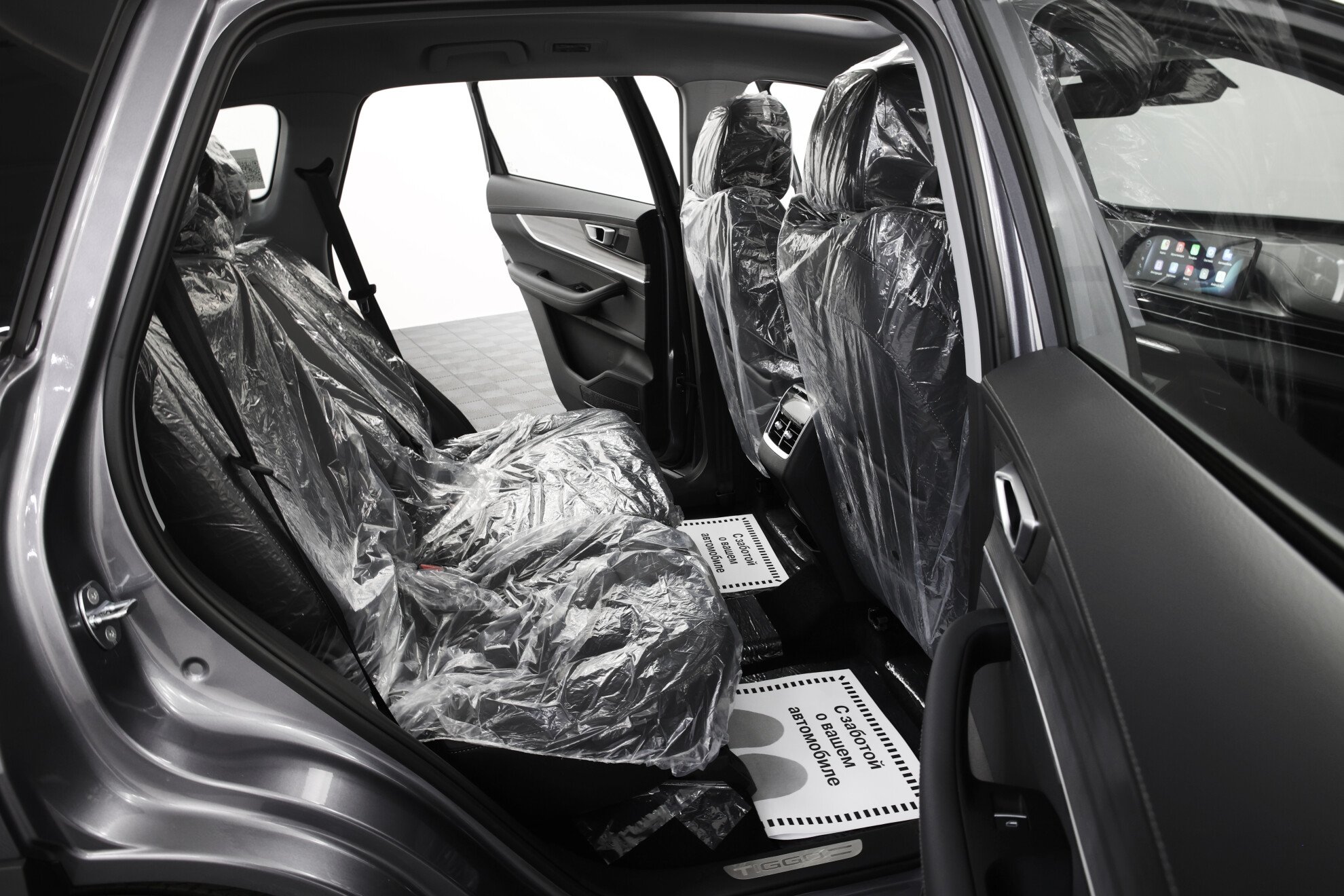 CHERY Tiggo 8 Pro Max миниатюра 10