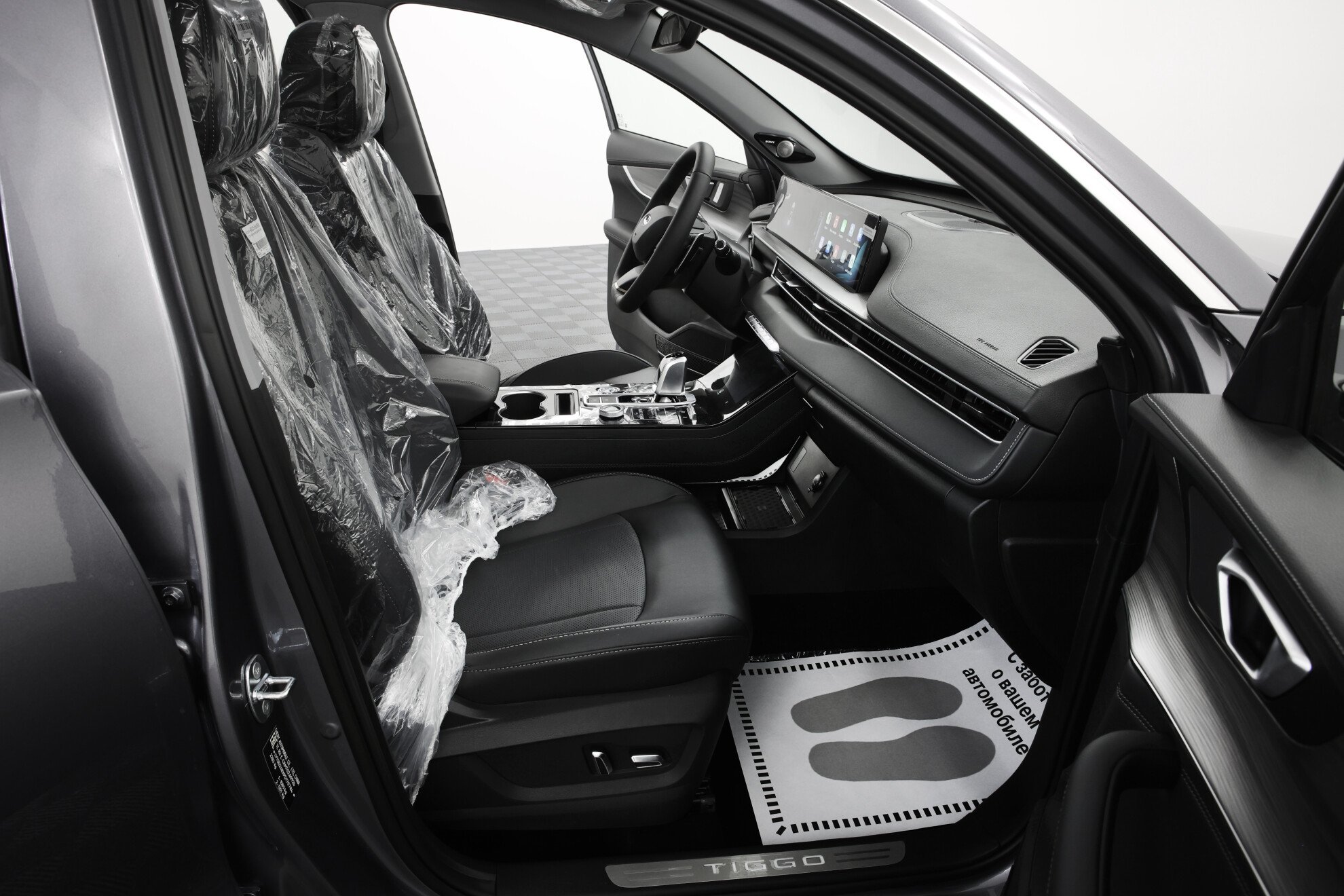 CHERY Tiggo 8 Pro Max миниатюра 8