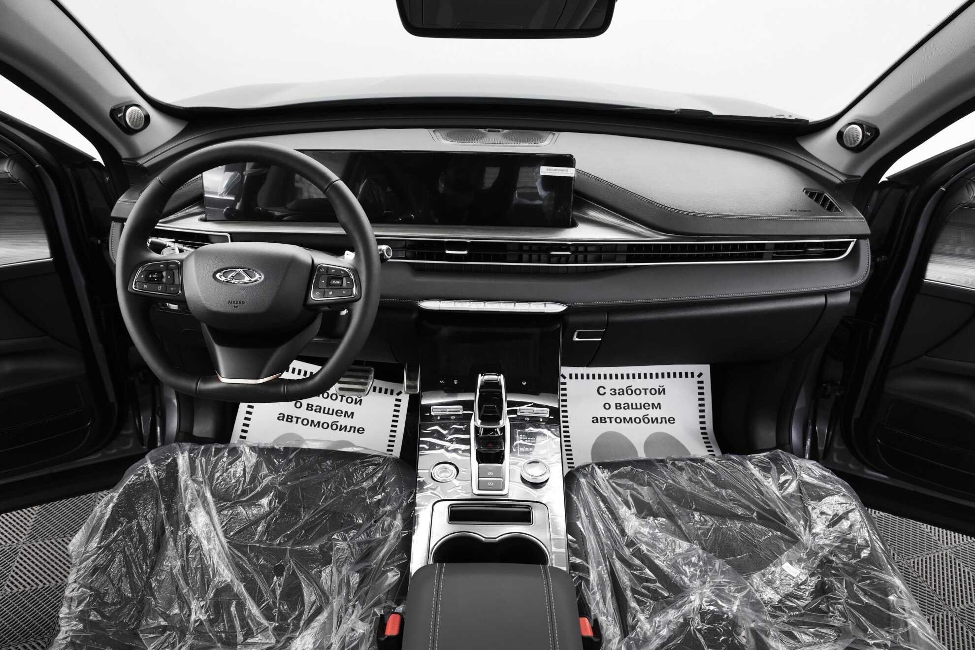 CHERY Tiggo 8 Pro Max миниатюра 7
