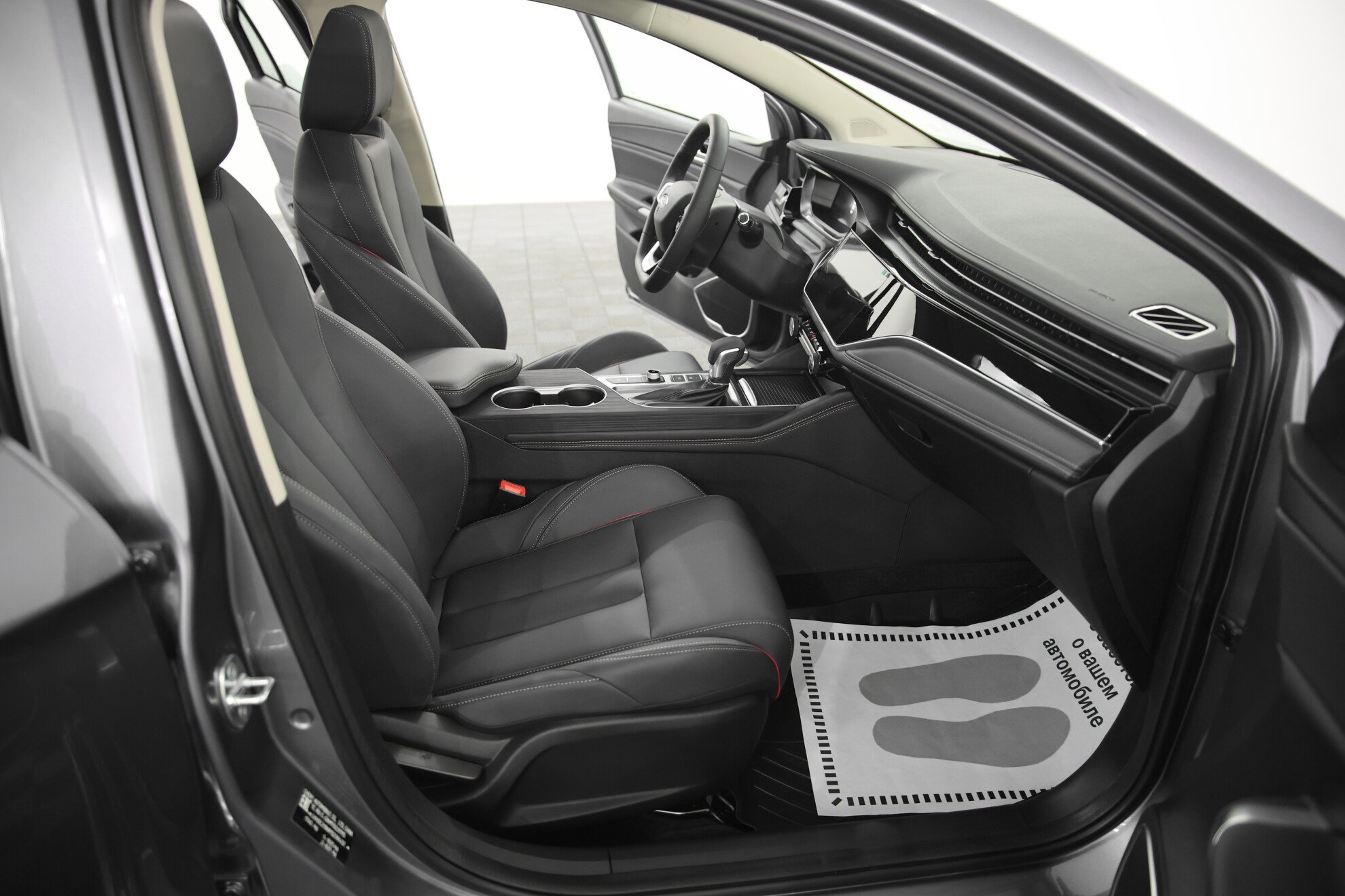 OMODA S5 миниатюра 8