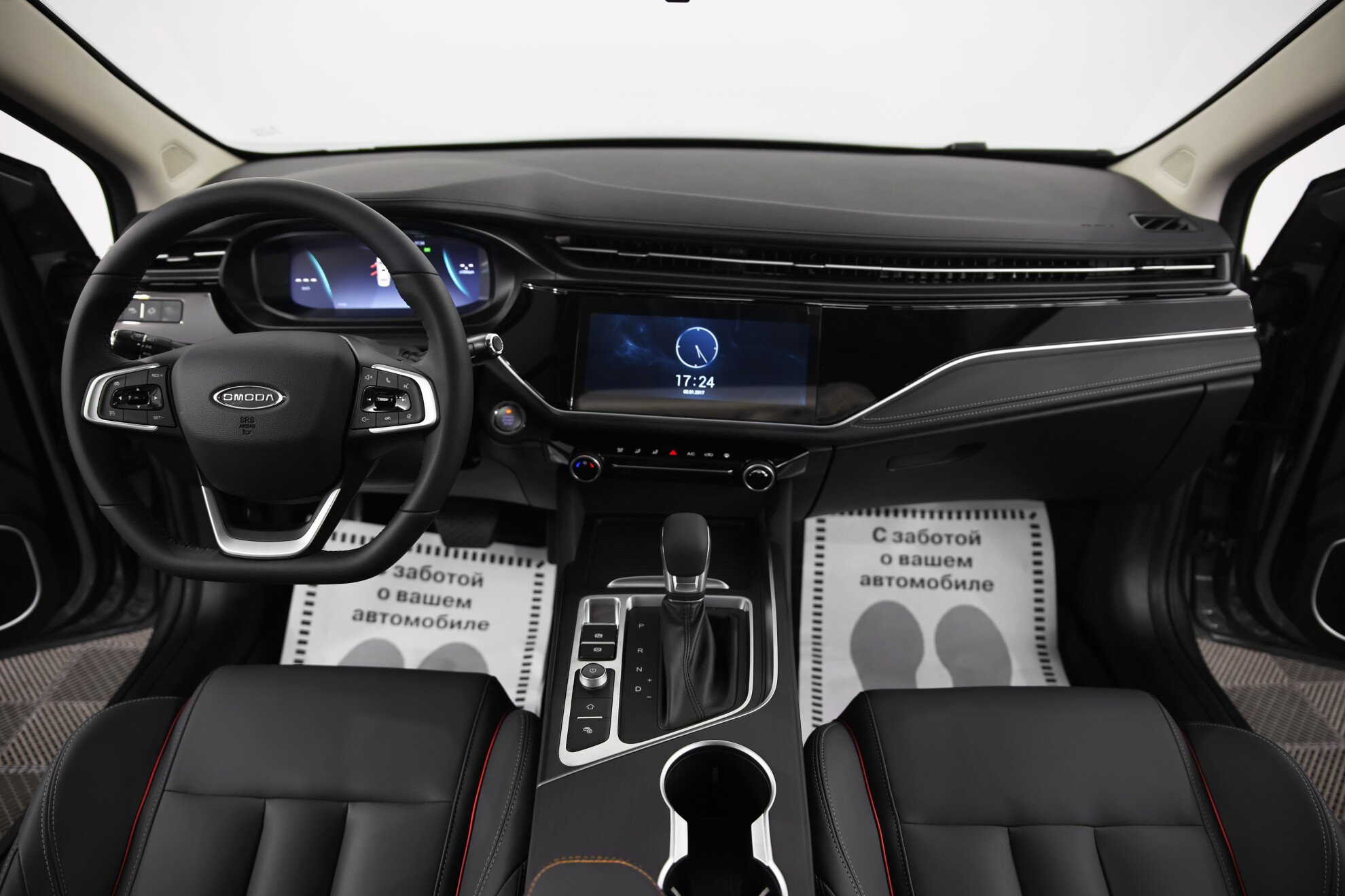 OMODA S5 миниатюра 7