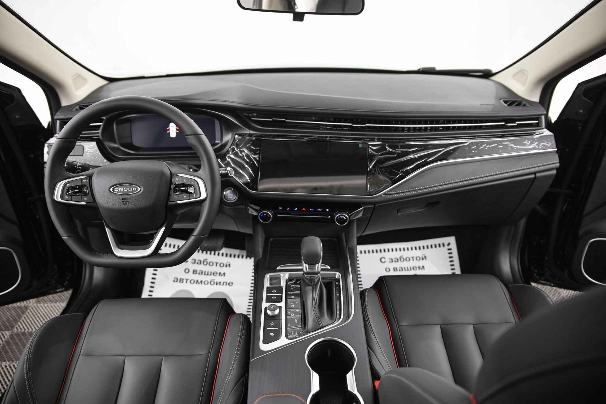 OMODA S5 миниатюра 7