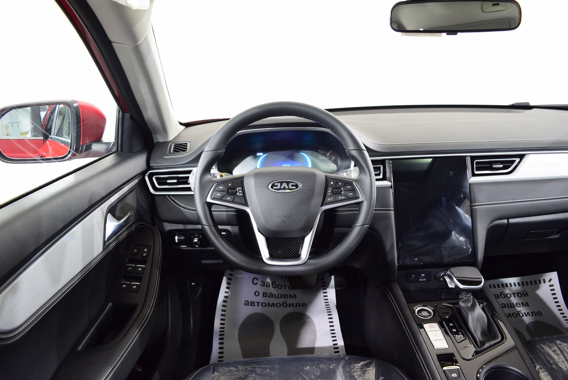 JAC J7 миниатюра 8