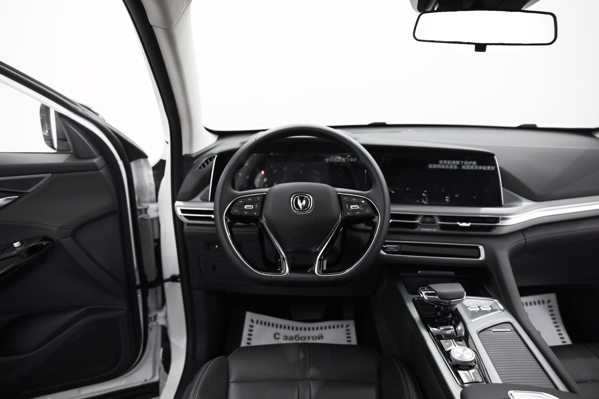 CHANGAN CS75plus миниатюра 7