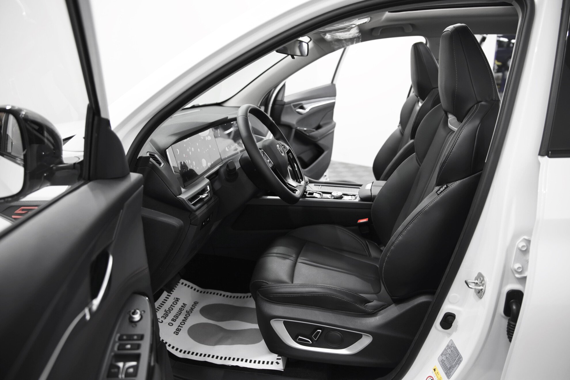CHANGAN CS75plus миниатюра 6