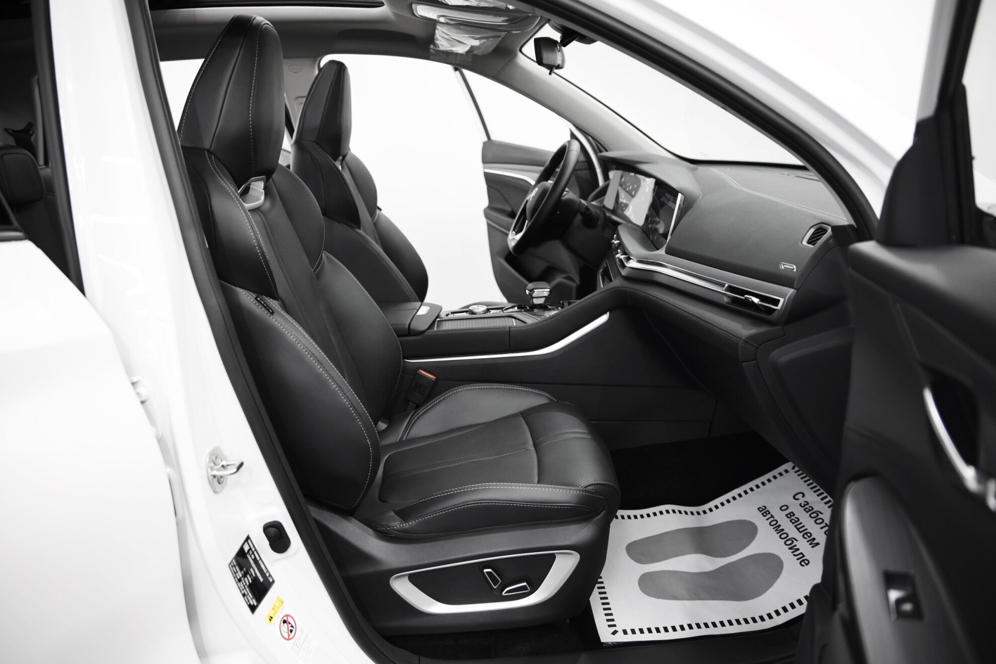 CHANGAN CS75plus миниатюра 8