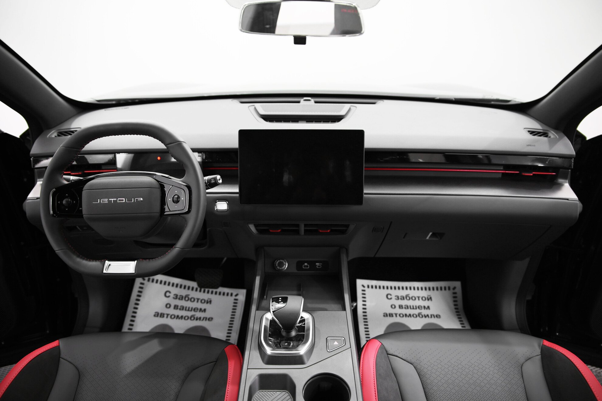 JETOUR Dashing миниатюра 7