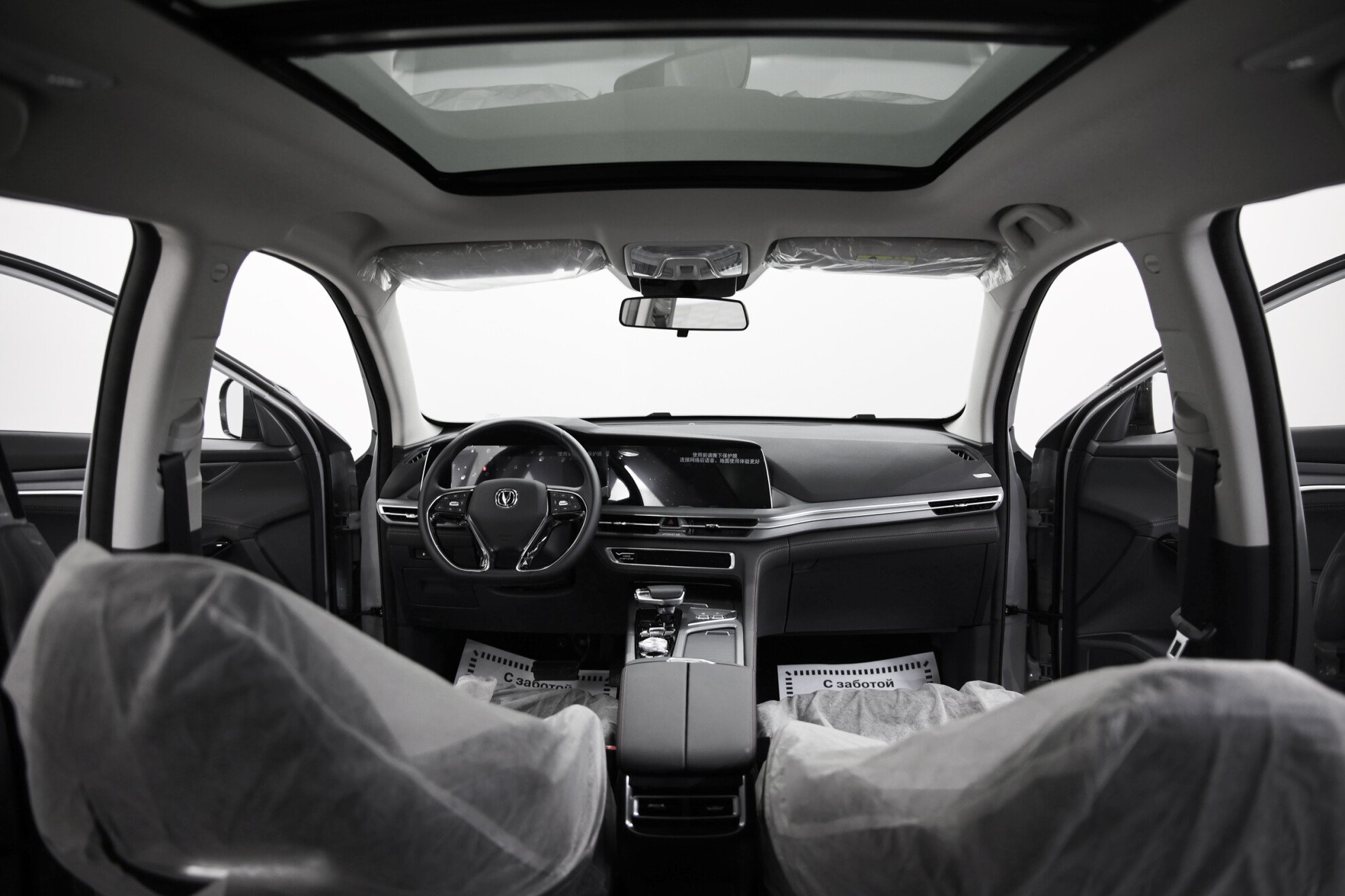 CHANGAN CS75plus миниатюра 7