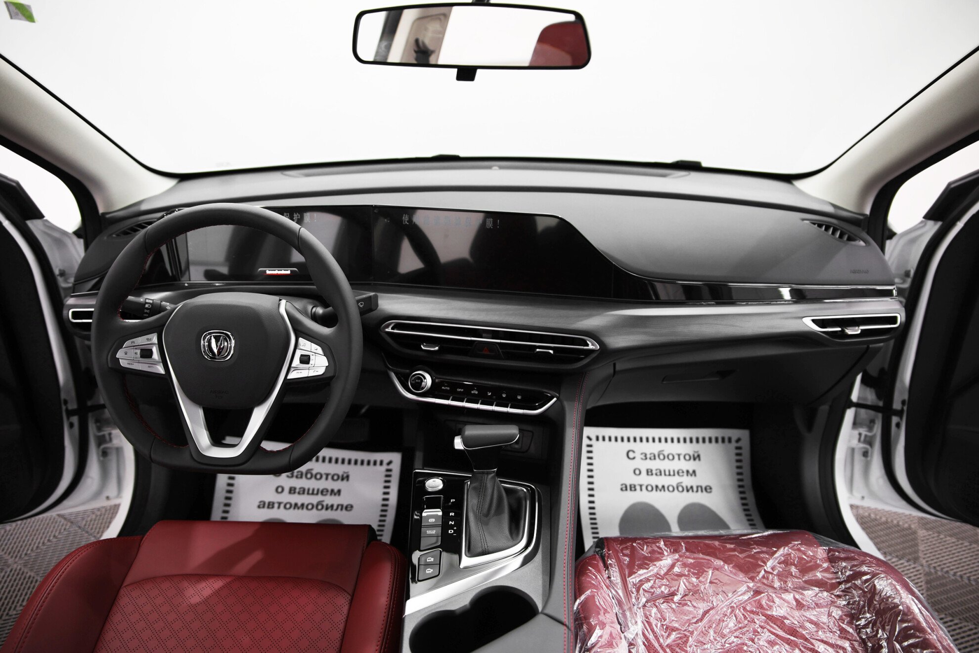 CHANGAN EADOplus миниатюра 7