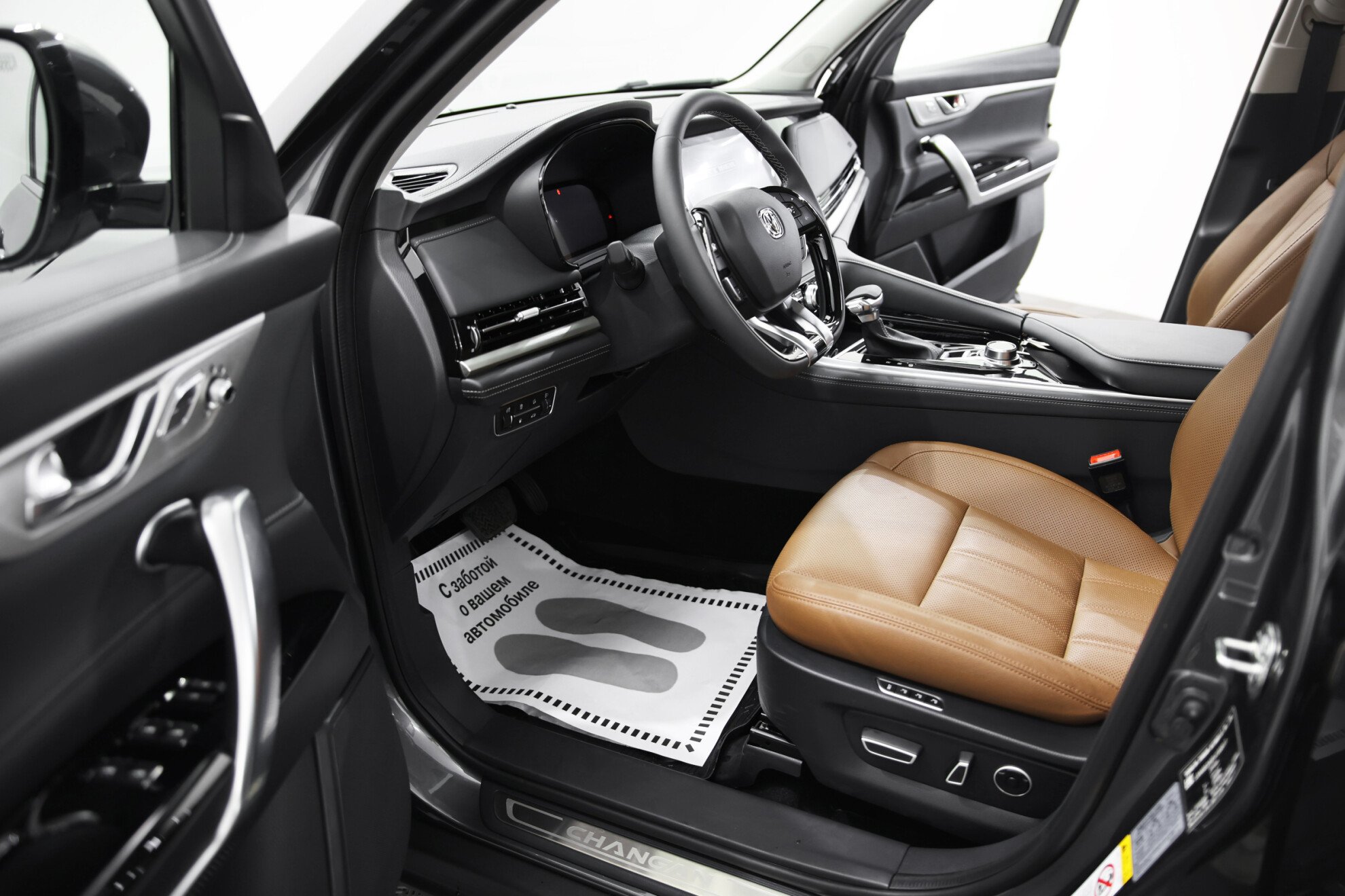 CHANGAN CS95 миниатюра 6