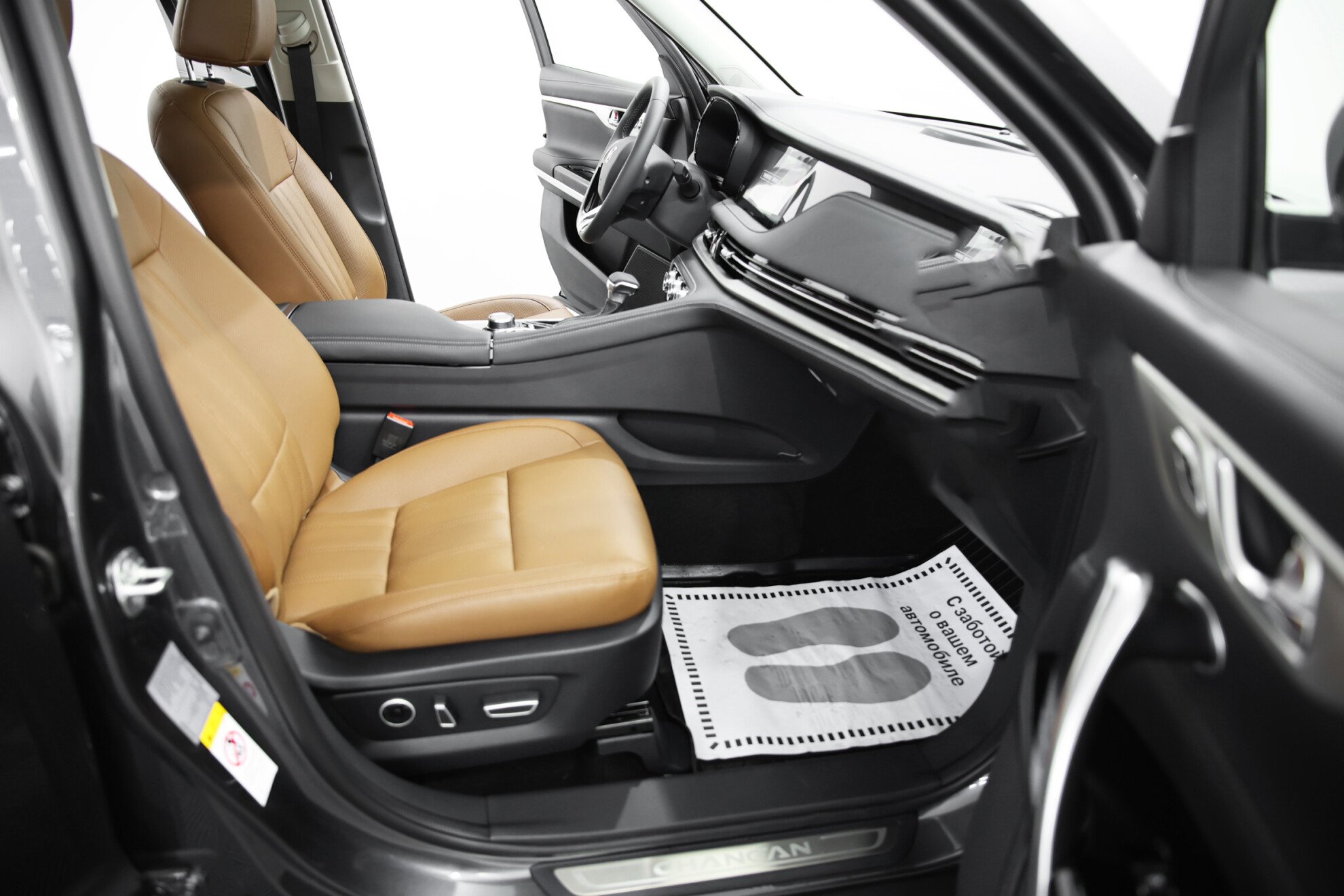 CHANGAN CS95 миниатюра 8