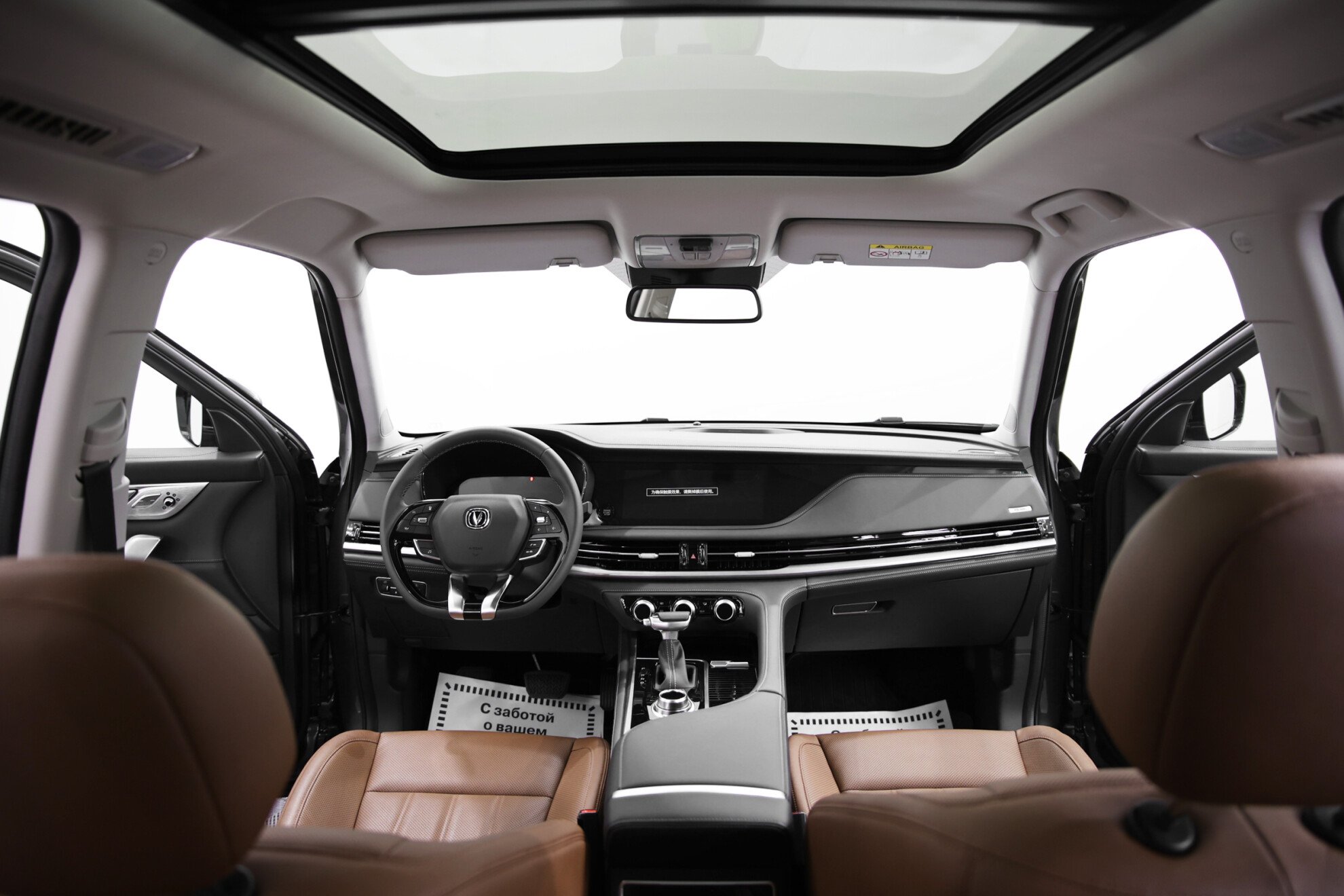 CHANGAN CS95 миниатюра 7