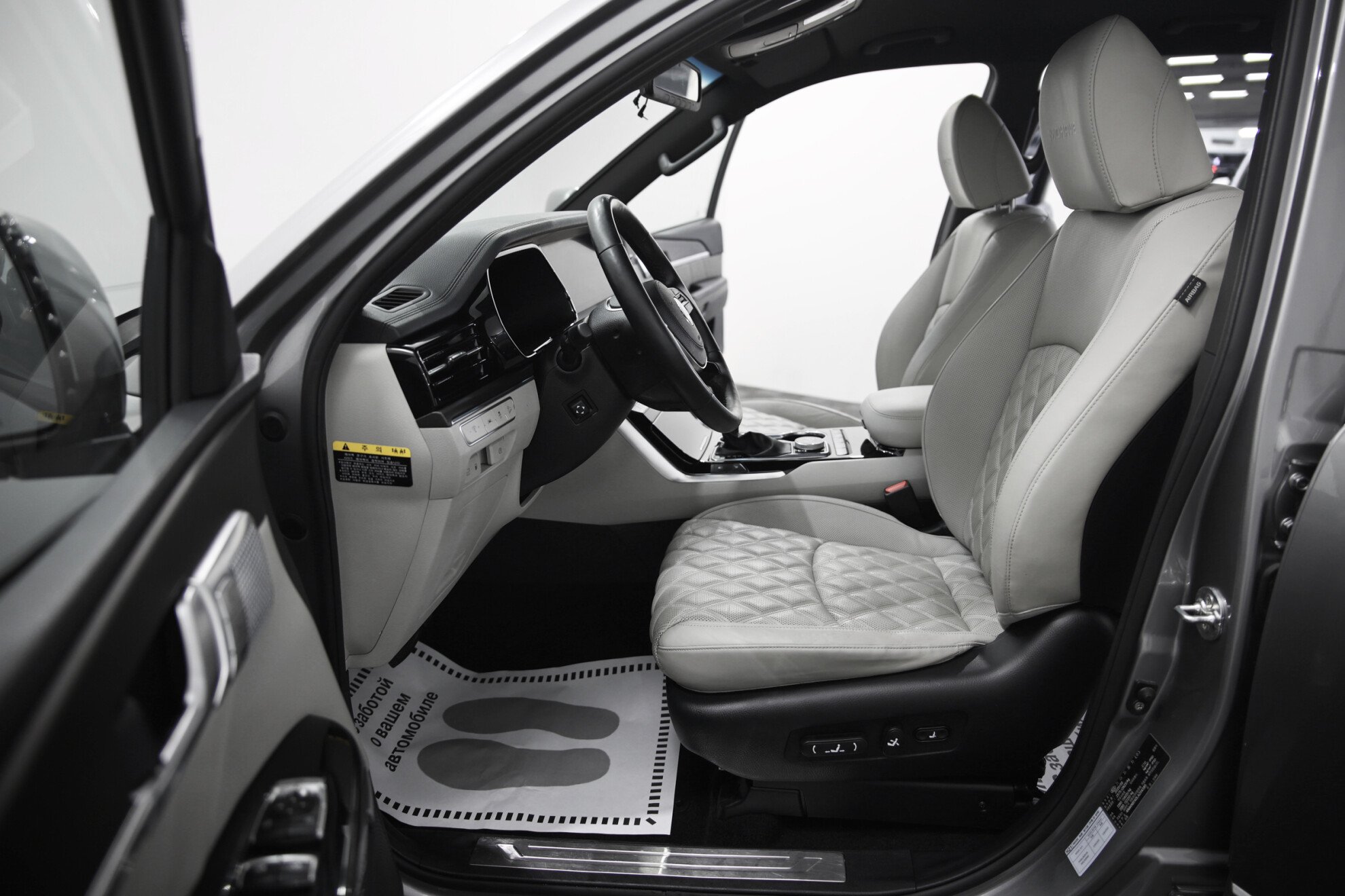 KIA Mohave миниатюра 6