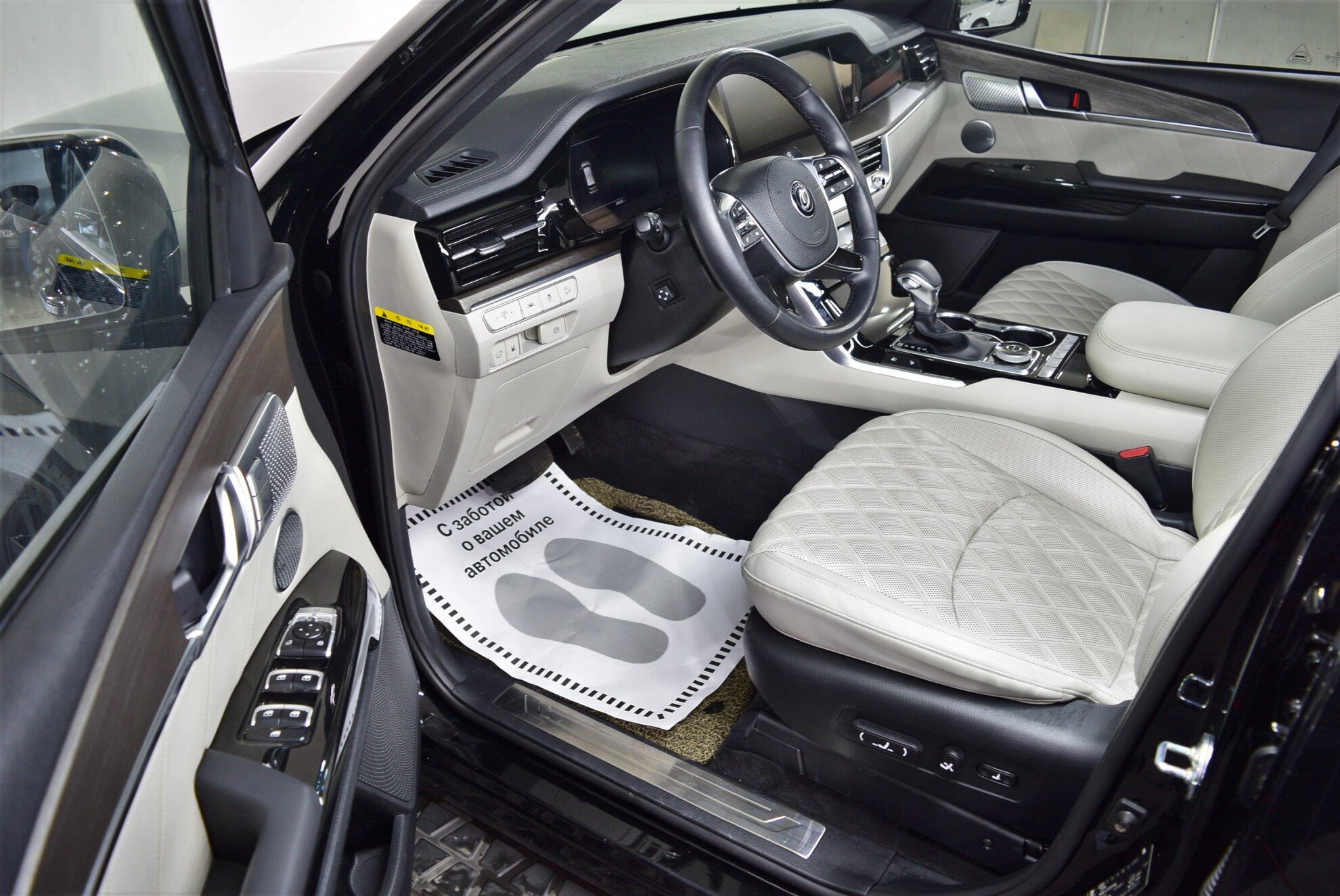 KIA Mohave миниатюра 7