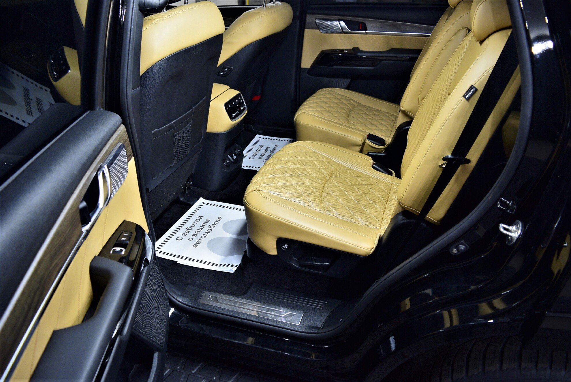KIA Mohave миниатюра 10